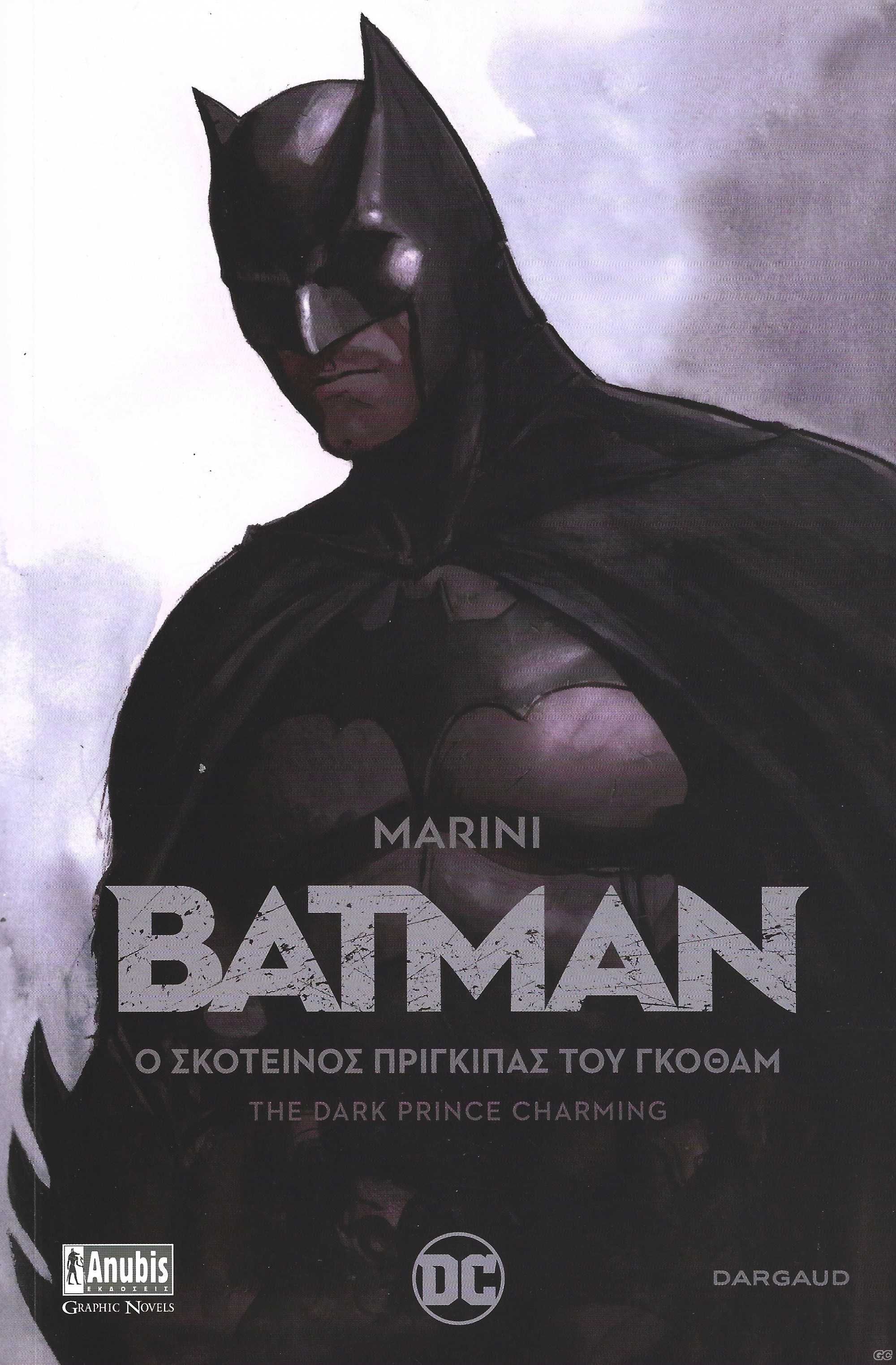 BATMANMARINI_0001.jpg