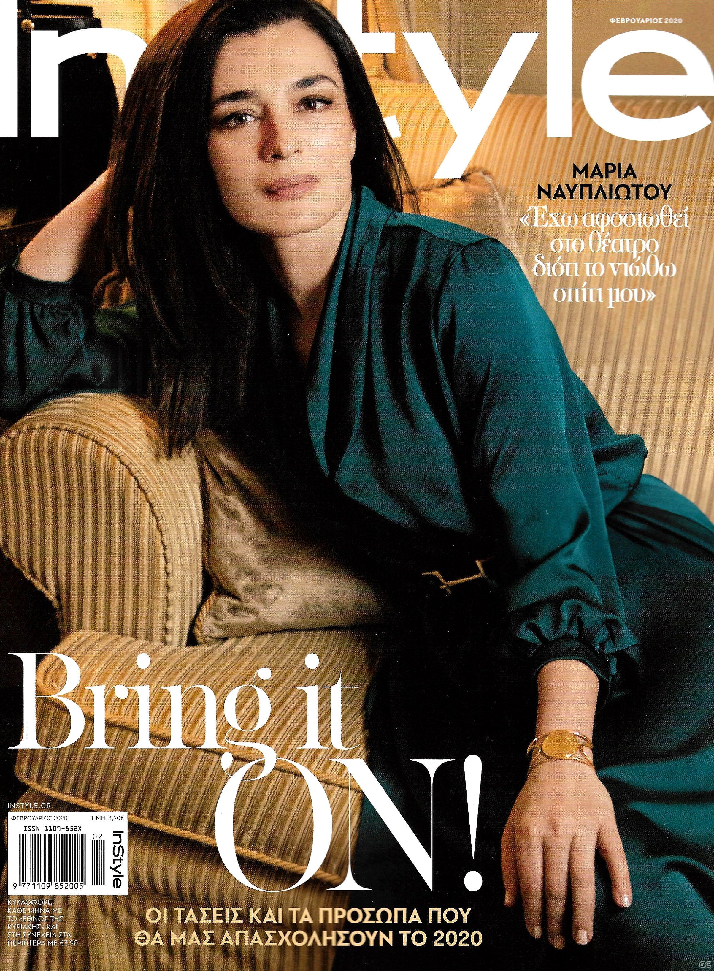 INSTYLE_0070.jpg