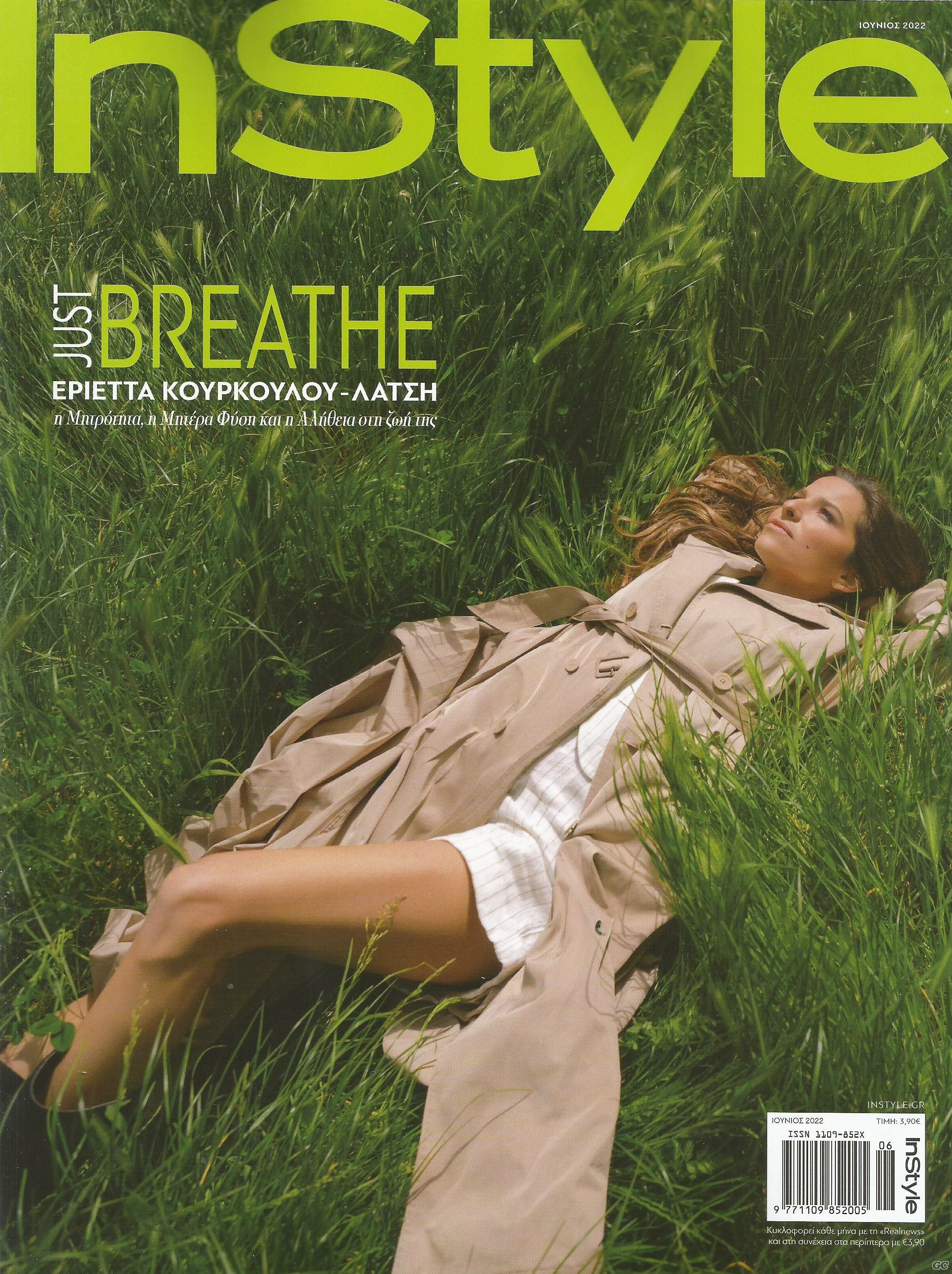 INSTYLE_0093.jpg