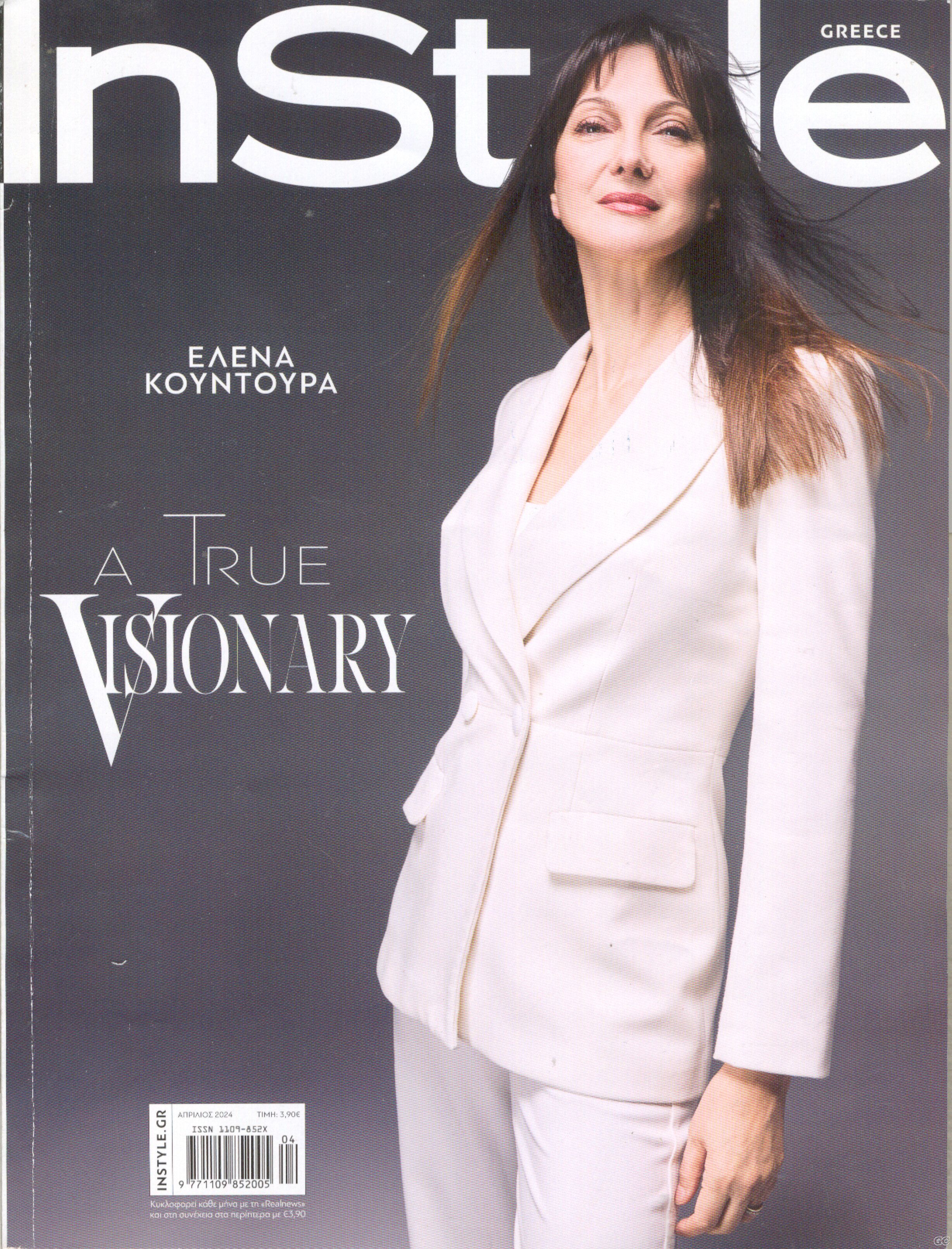 INSTYLE_0115.jpg