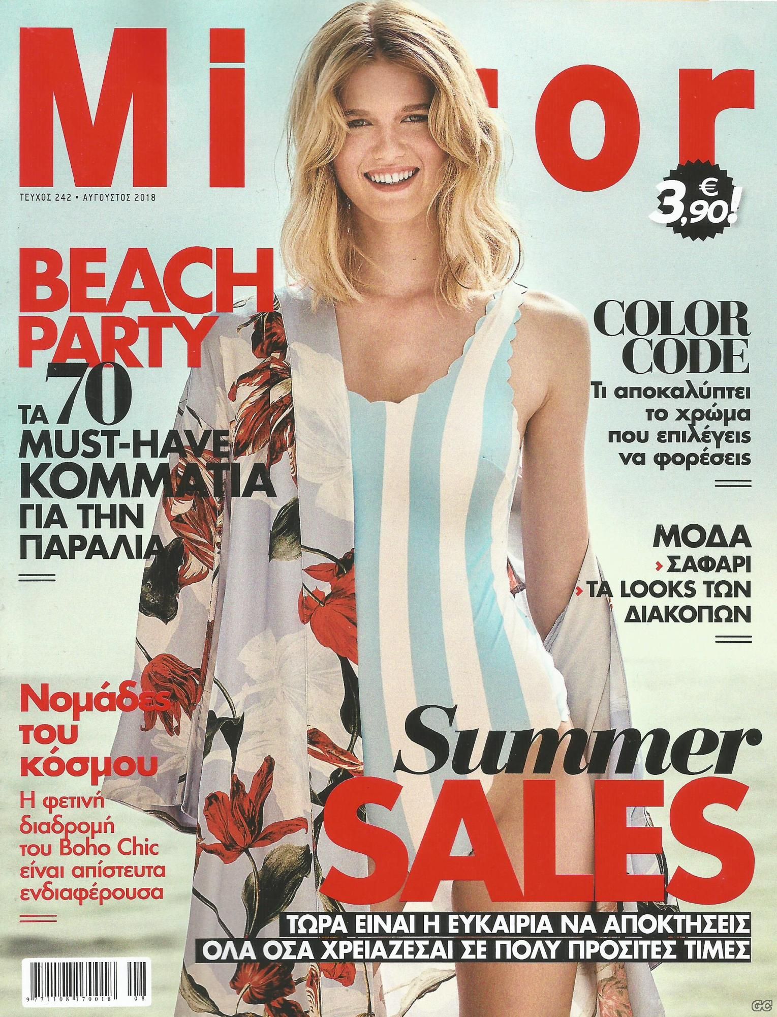 MIRROR_0242.jpg