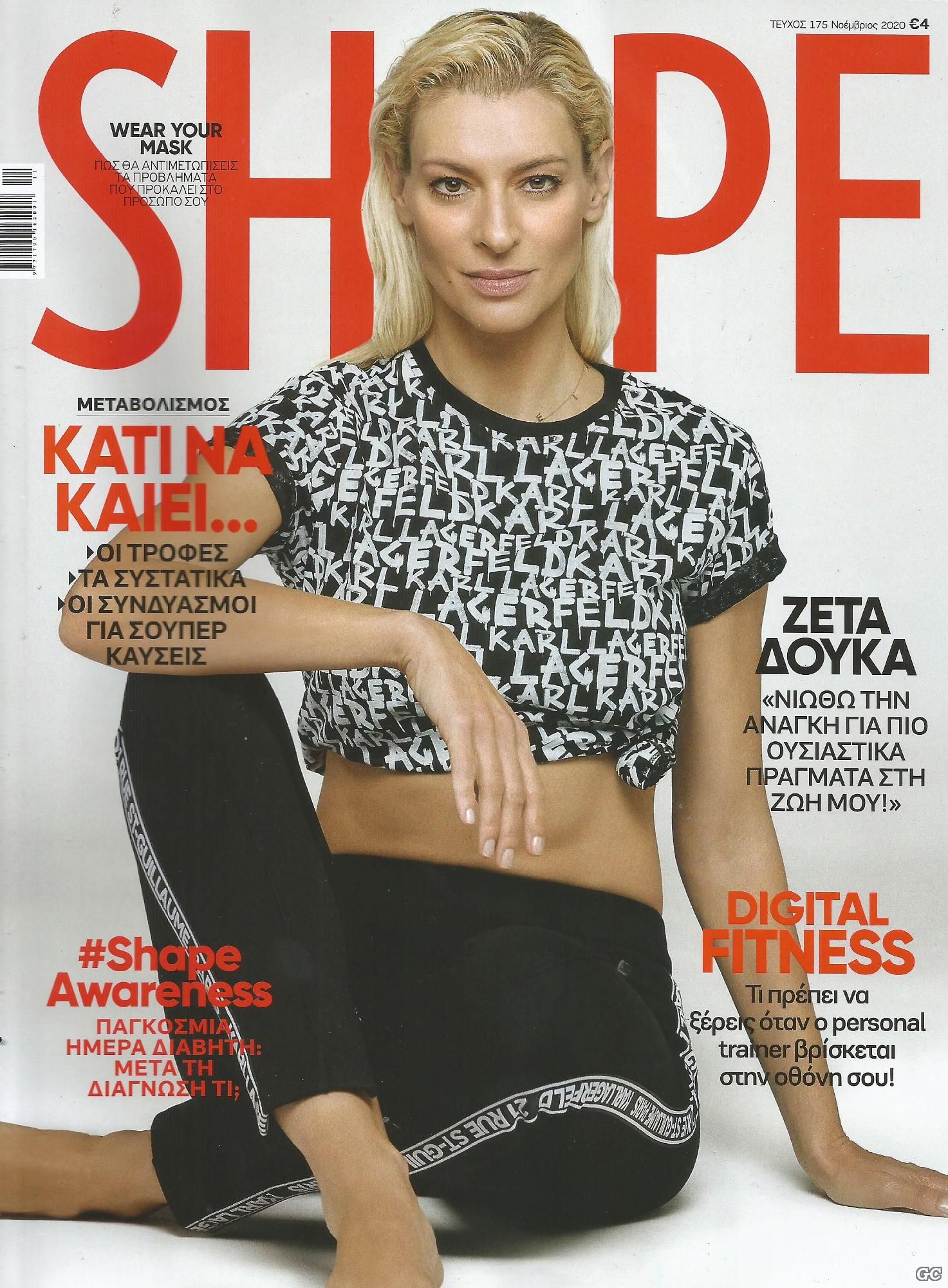 SHAPE_0175.jpg