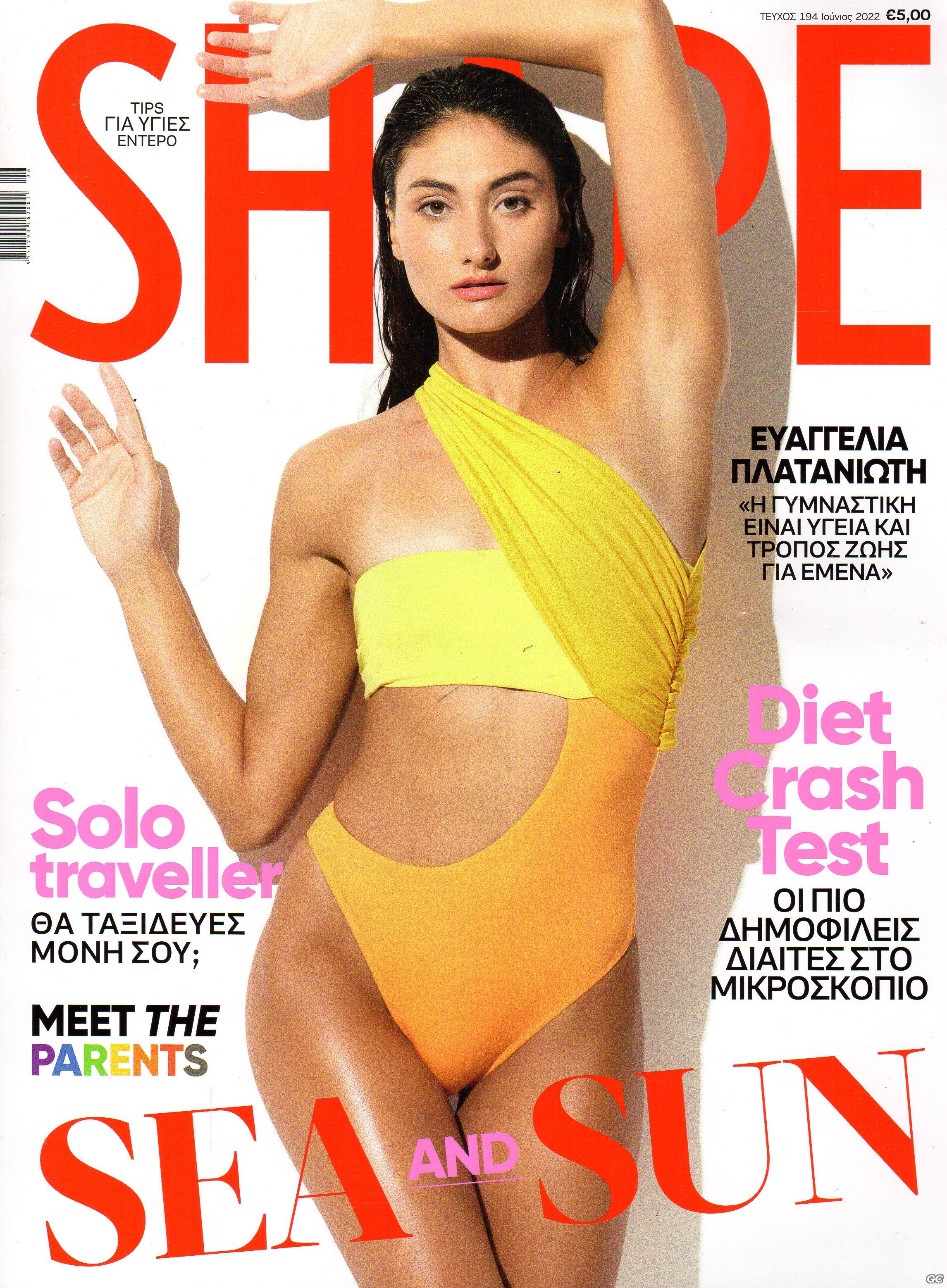 SHAPE_0194.jpg