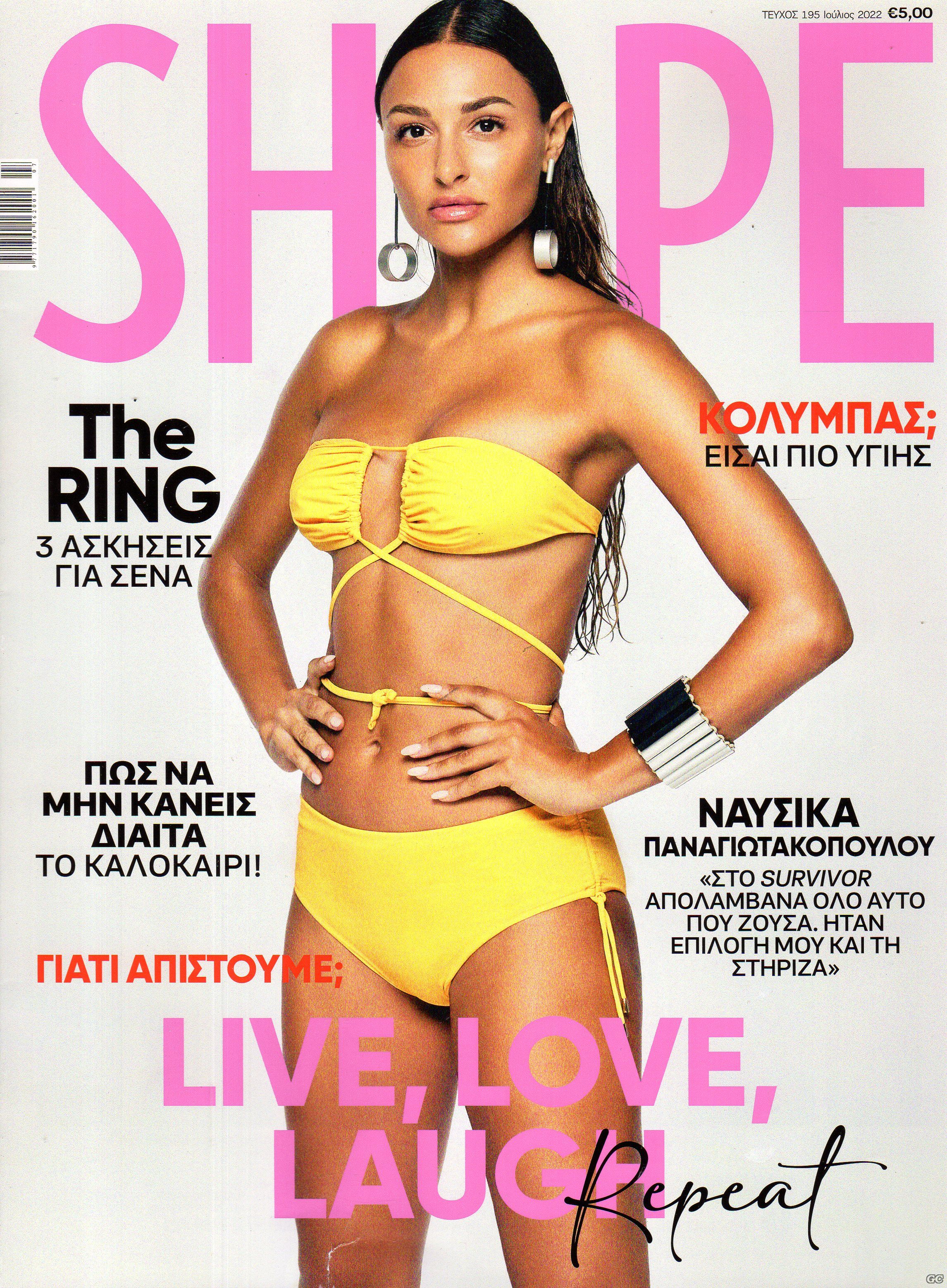 SHAPE_0195.jpg