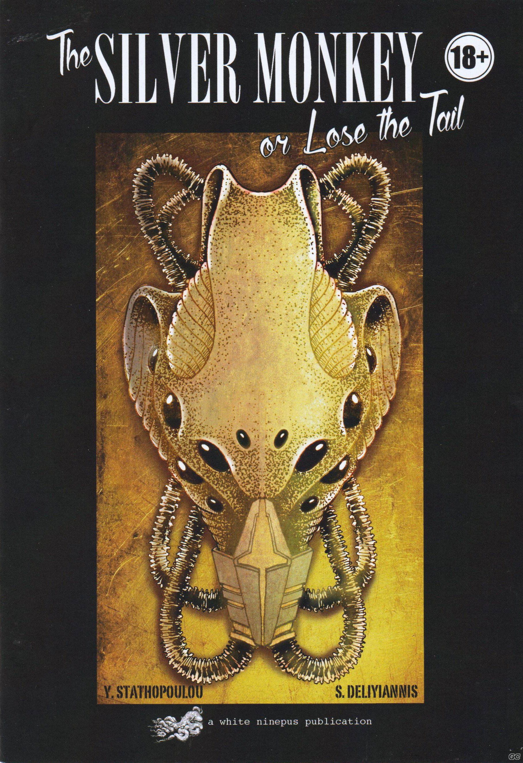 SILVERMONKEY_0001.jpg