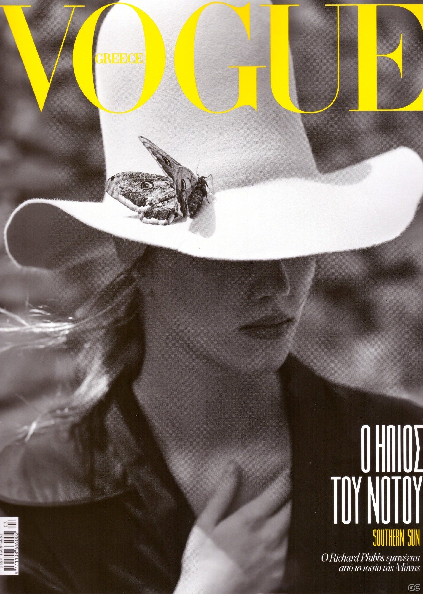 VOGUEB_0003.jpg