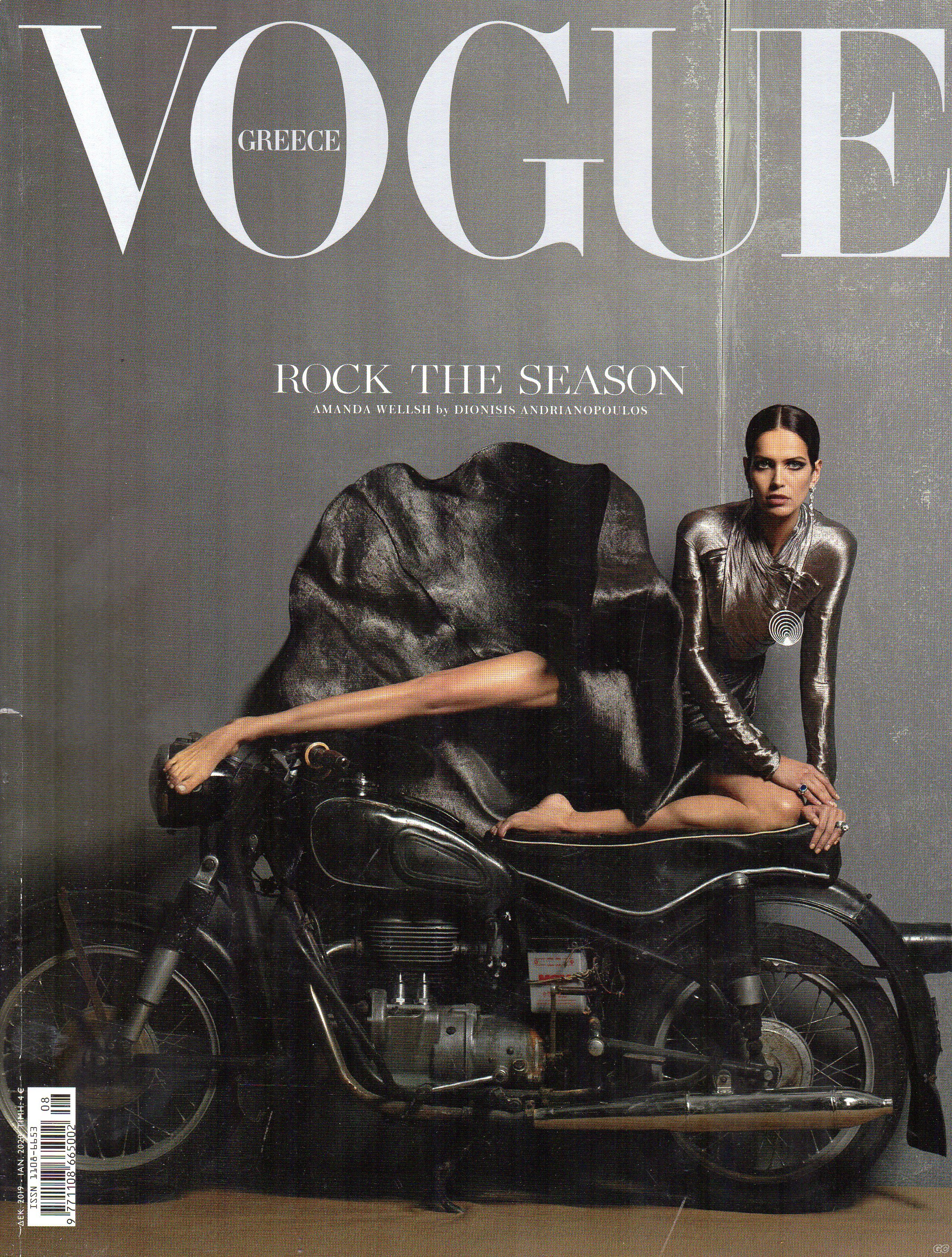 VOGUEB_0008a.jpg