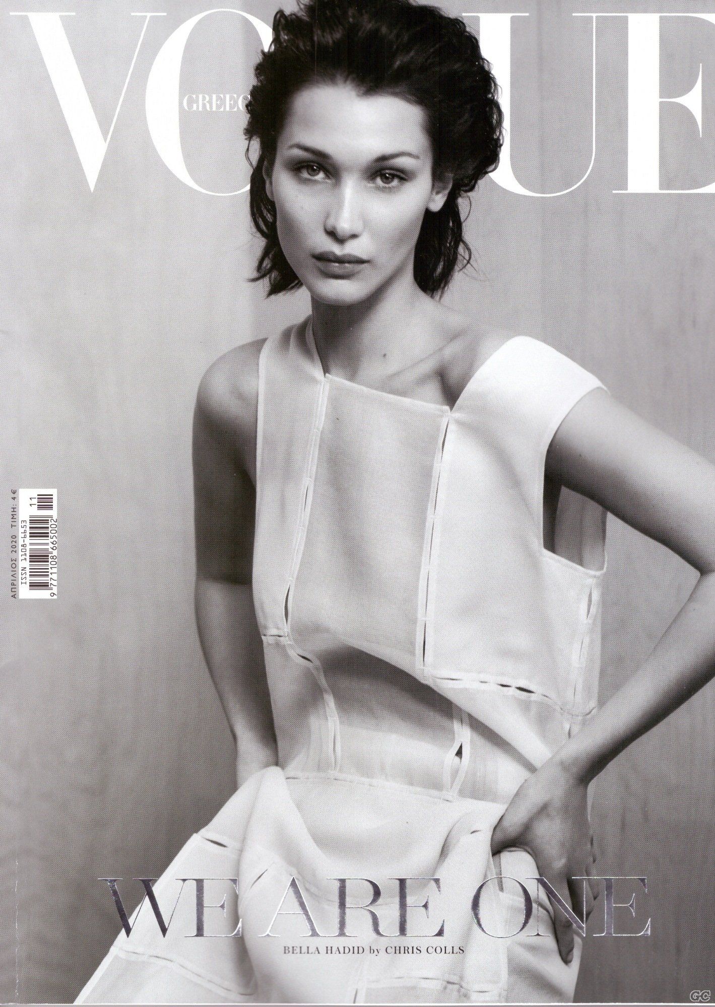 VOGUEB_0011.jpg