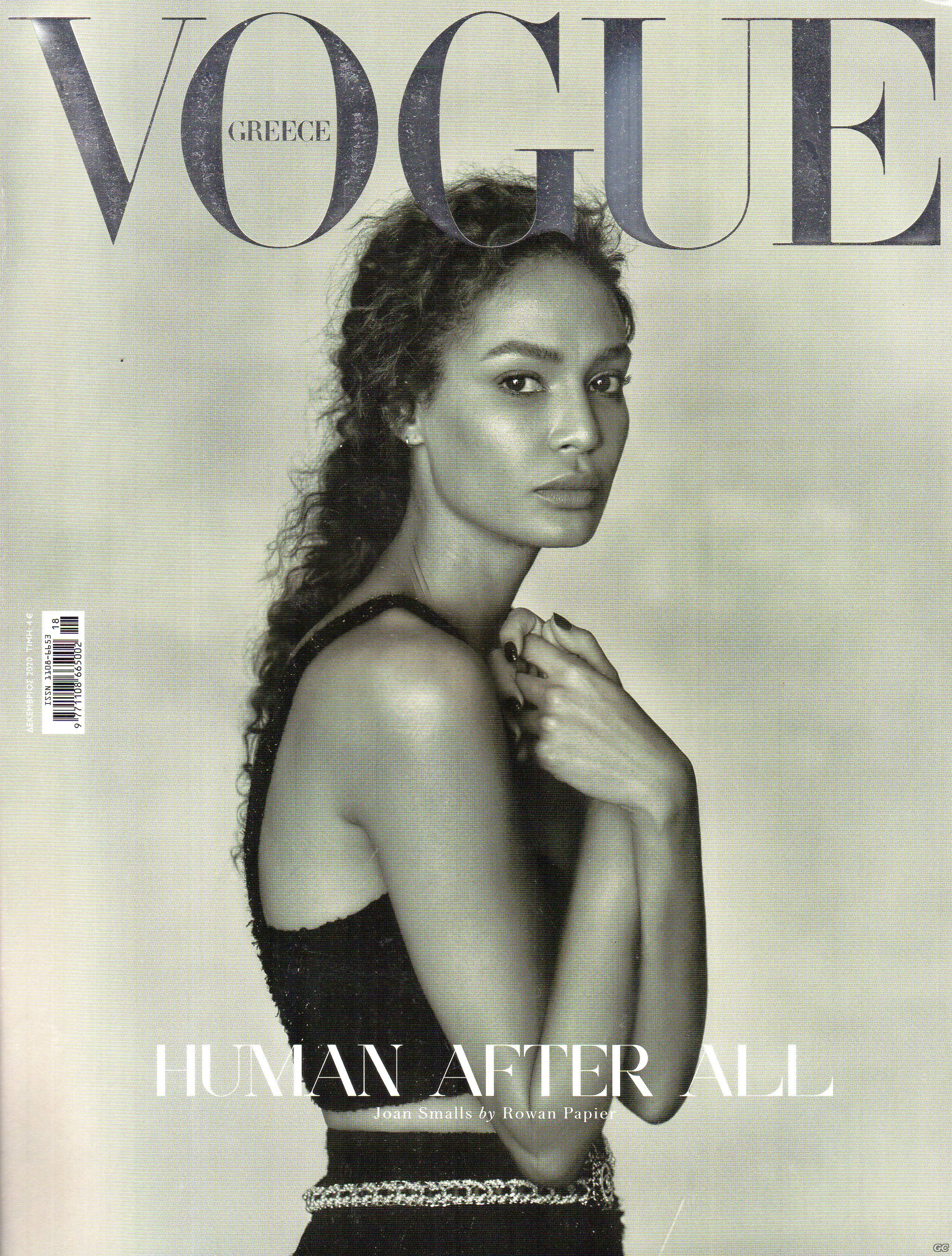 VOGUEB_0018a.jpg
