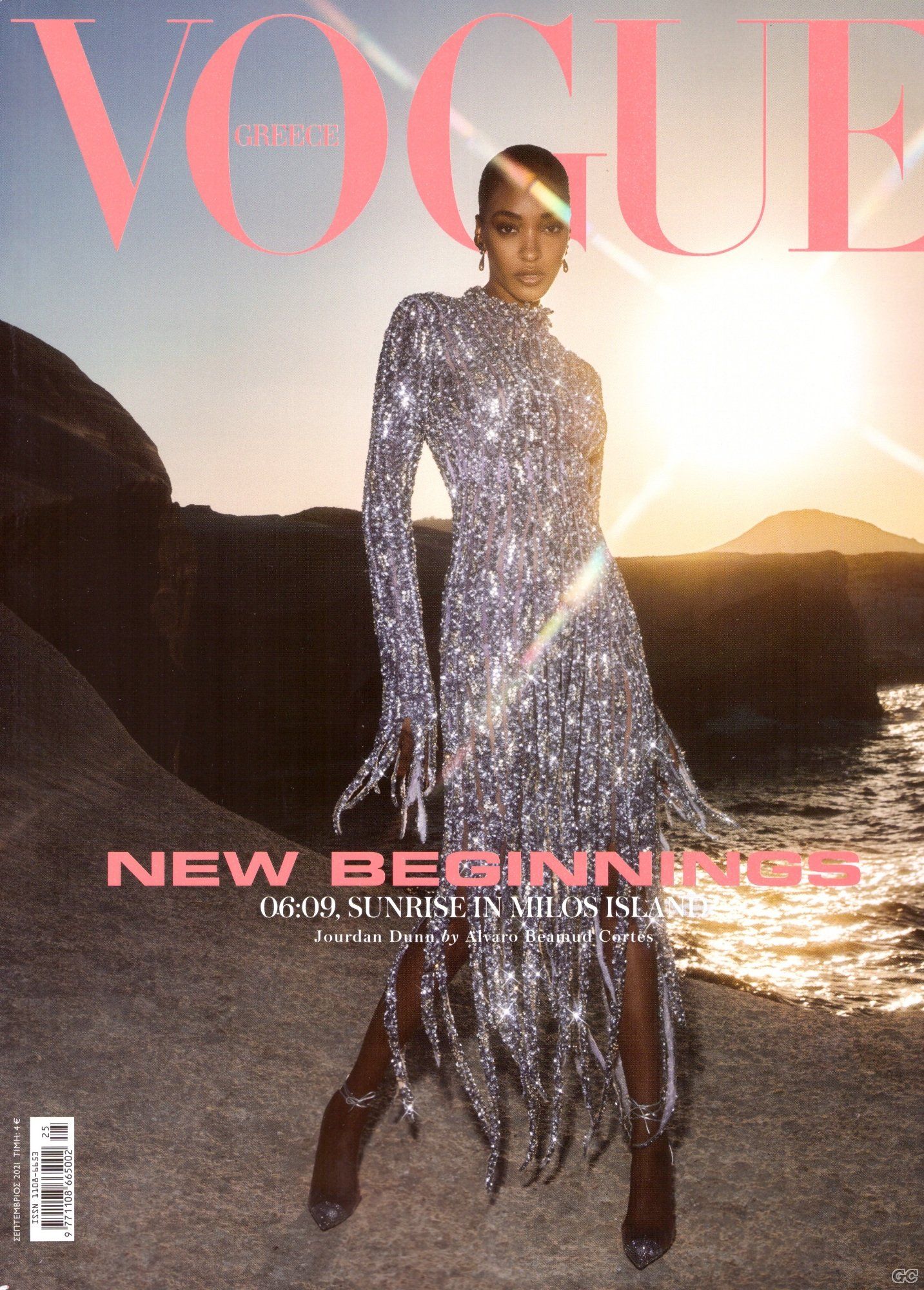 VOGUEB_0025.jpg