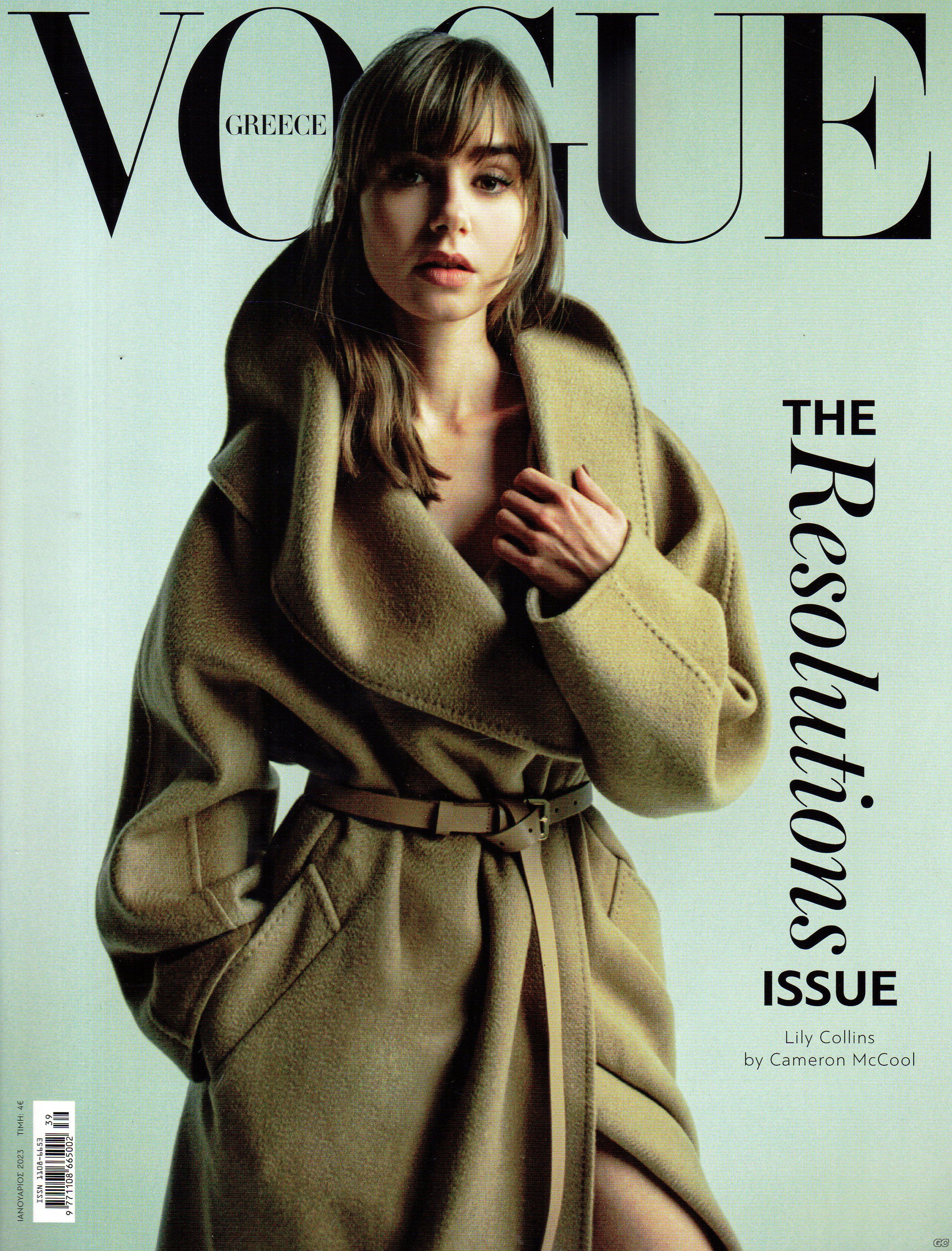 VOGUEB_0039.jpg