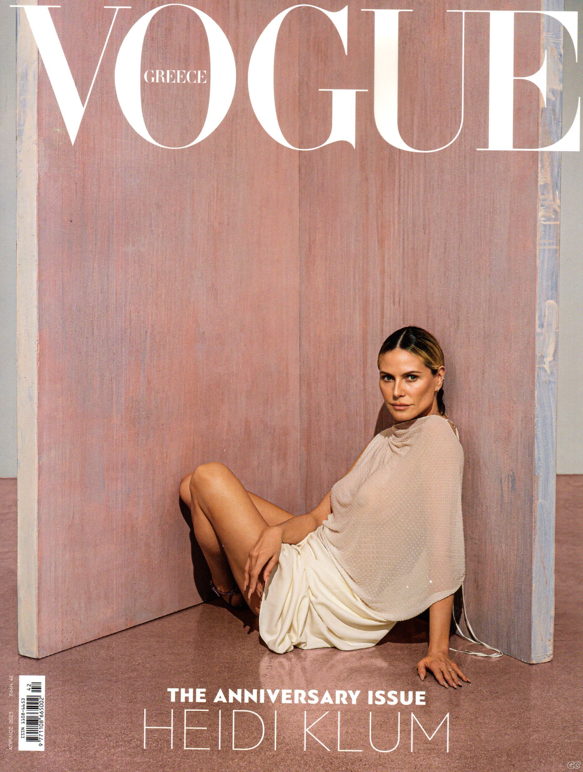 VOGUEB_0042.jpg