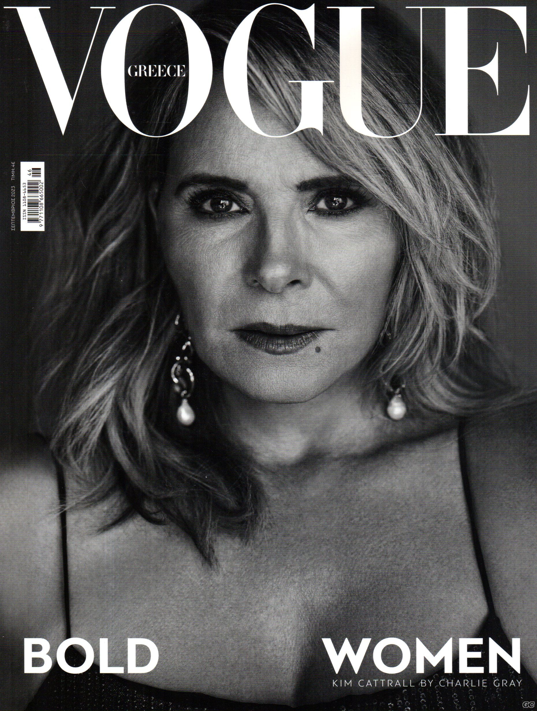 VOGUEB_0046.jpg
