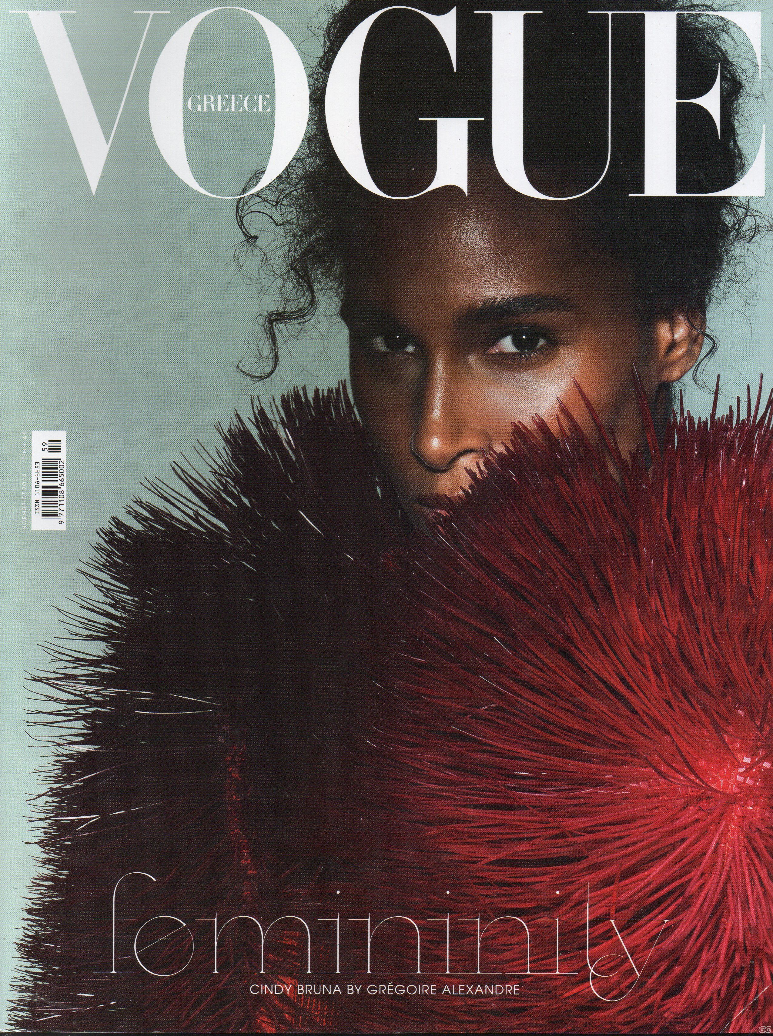 VOGUEB_0059.jpg