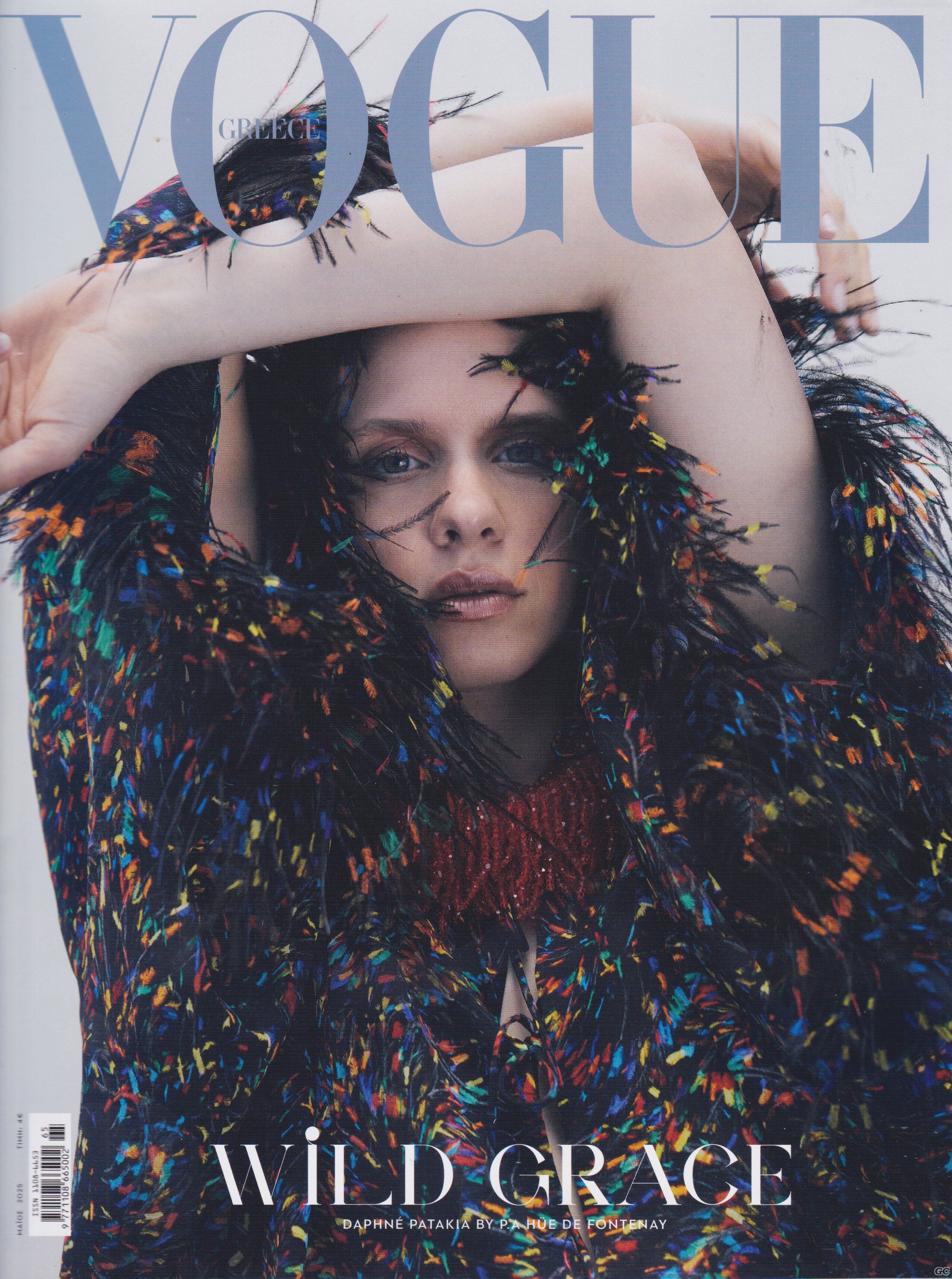 VOGUEB_0065.jpg