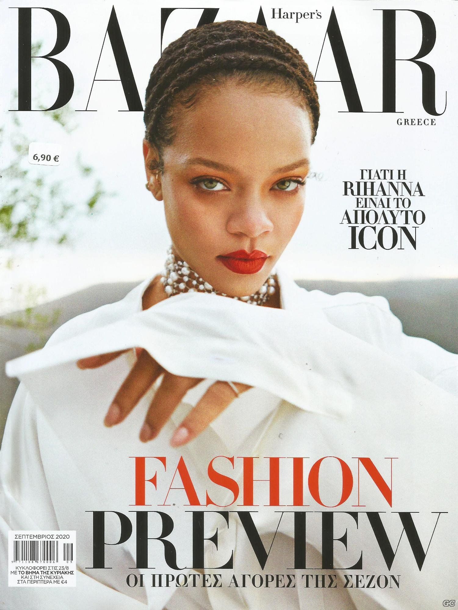 HARPERSBAZAAR_0275.jpg