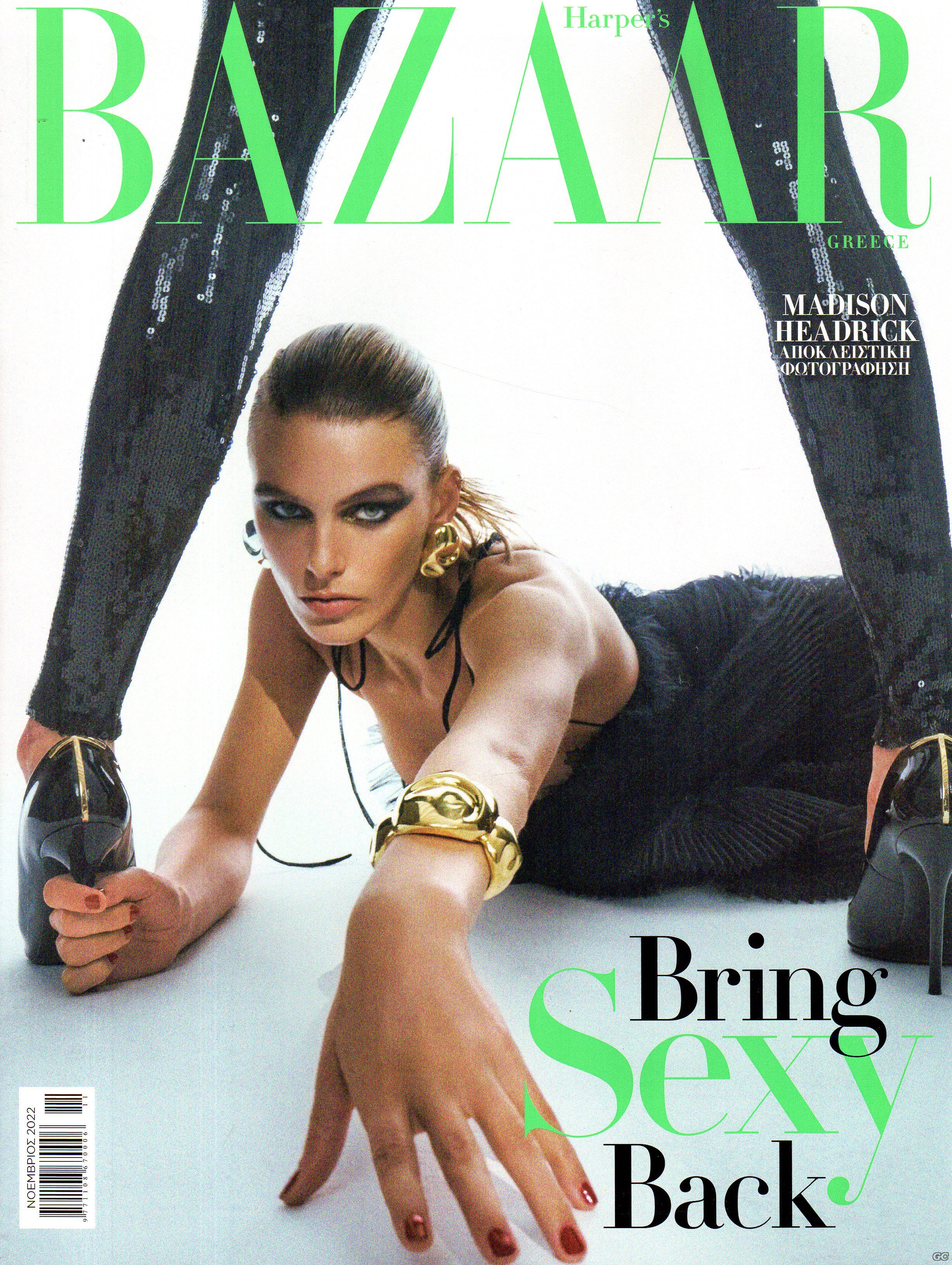 HARPERSBAZAAR_0301.jpg