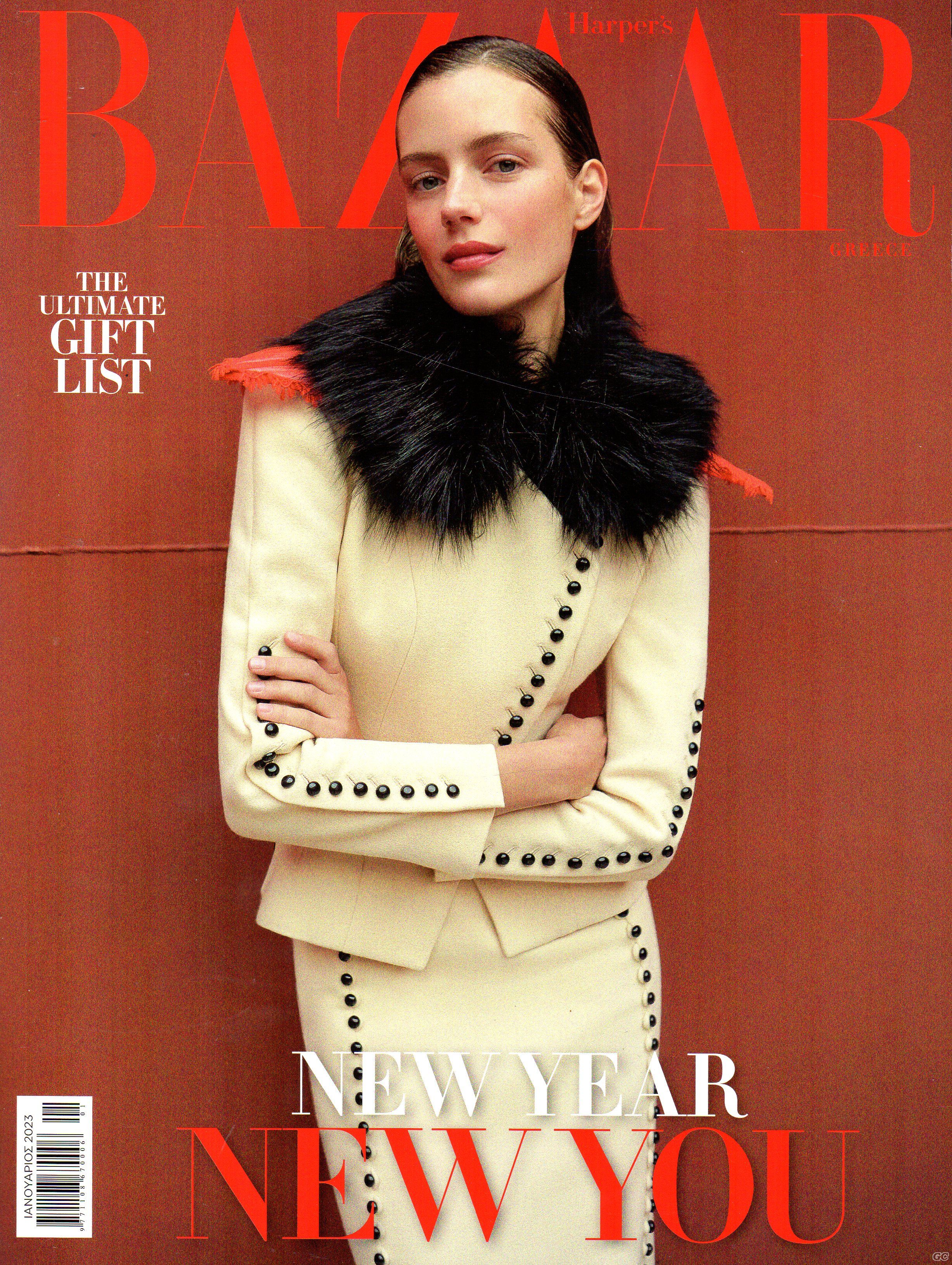 HARPERSBAZAAR_0303.jpg