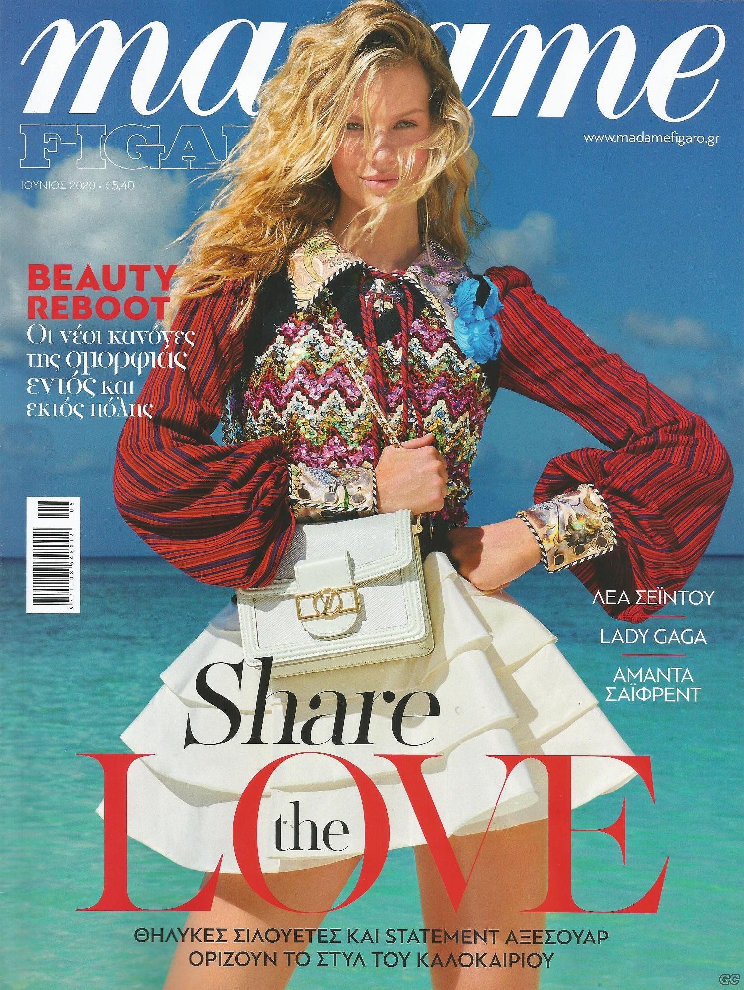 MADAMEFIGARO_0307.jpg