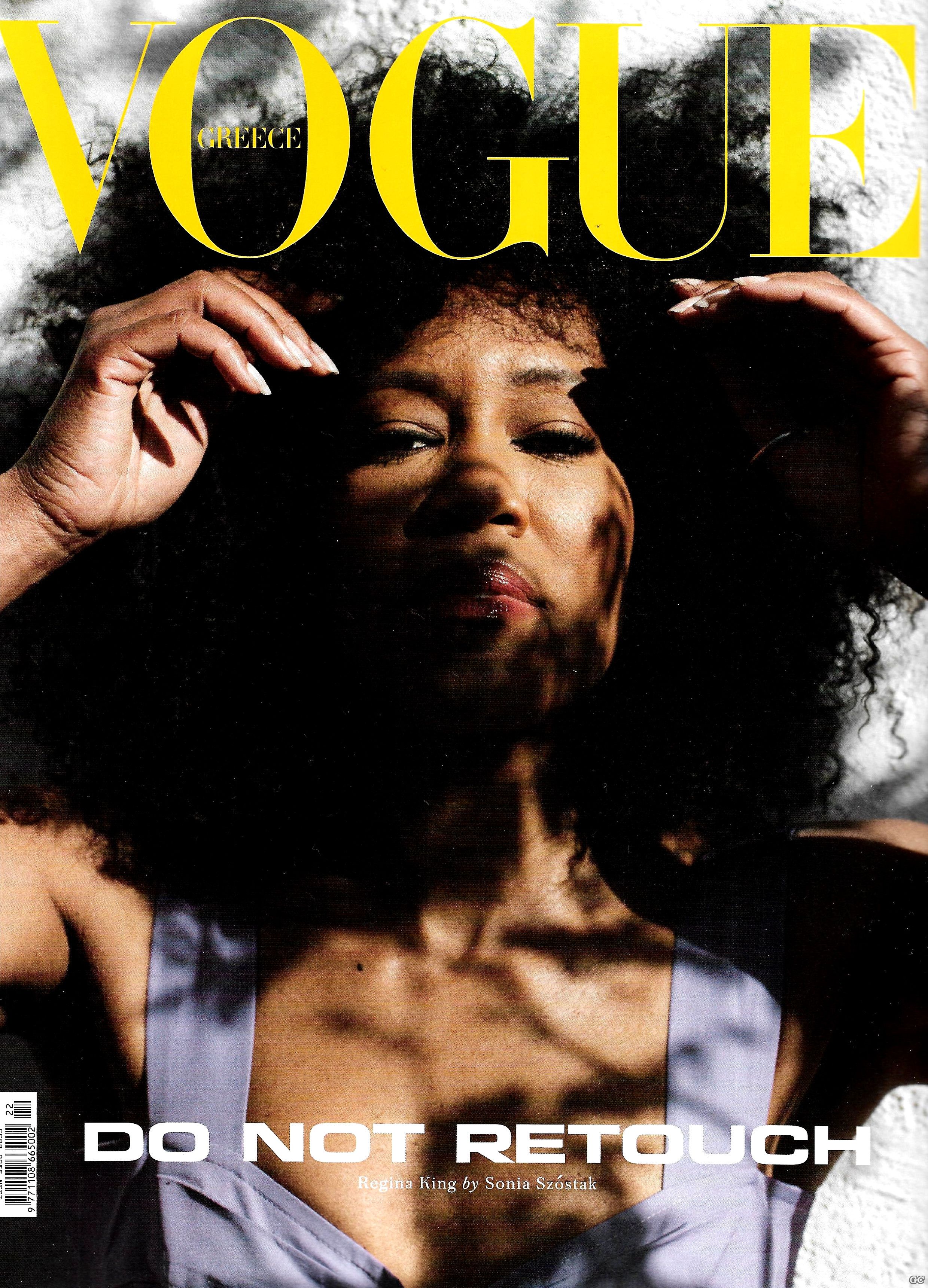 VOGUEB_0022.jpg