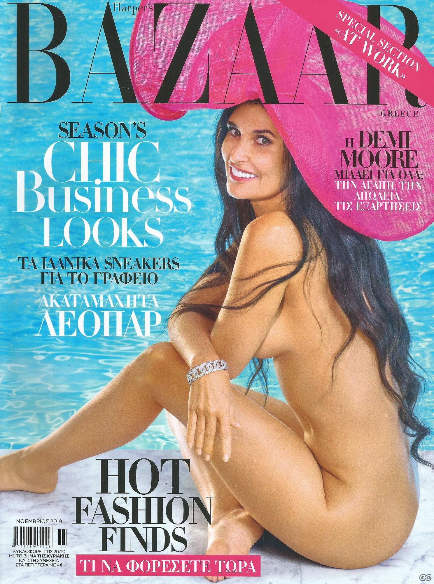 HARPERSBAZAAR_0266.jpg