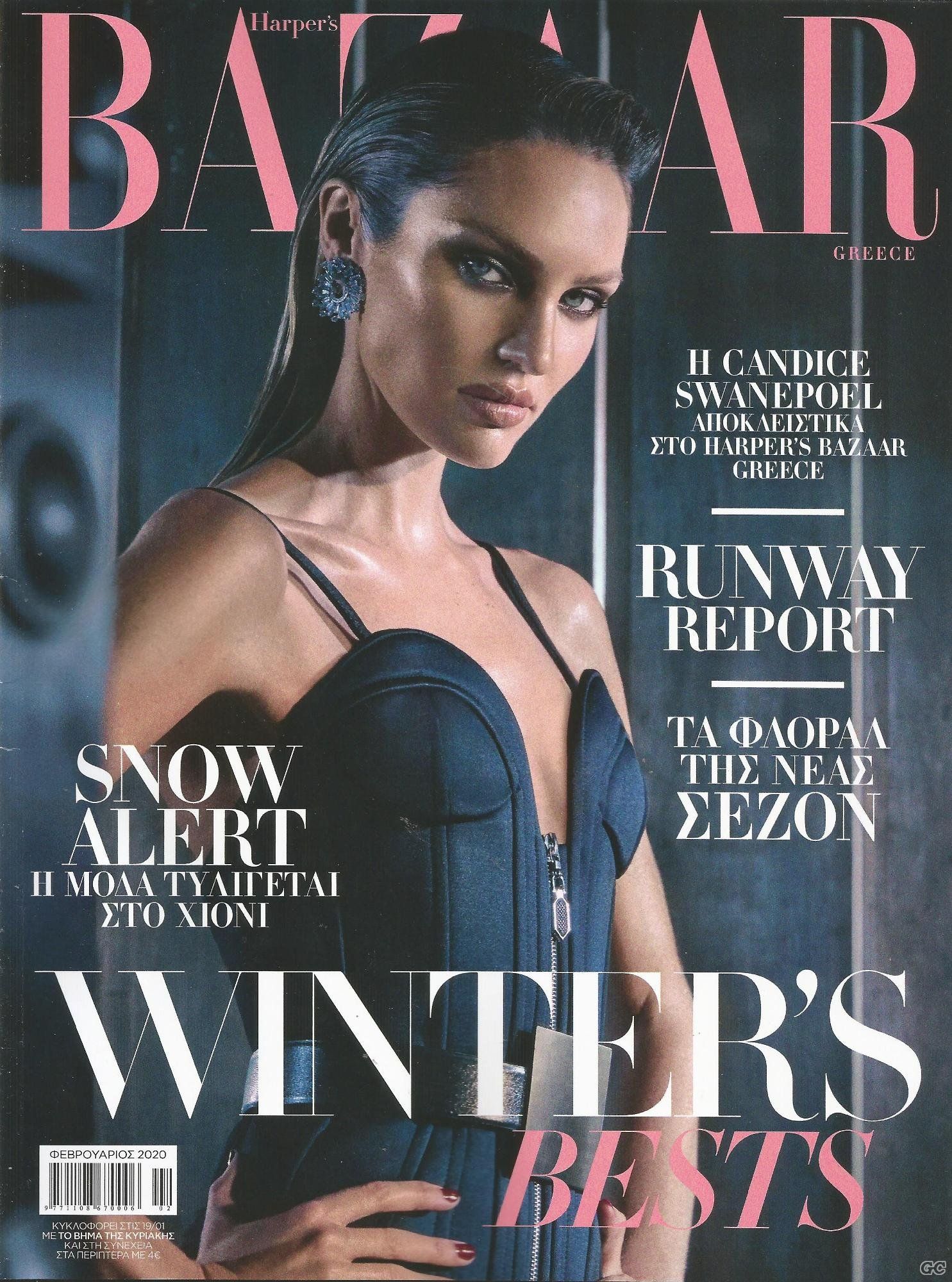 HARPERSBAZAAR_0269.jpg