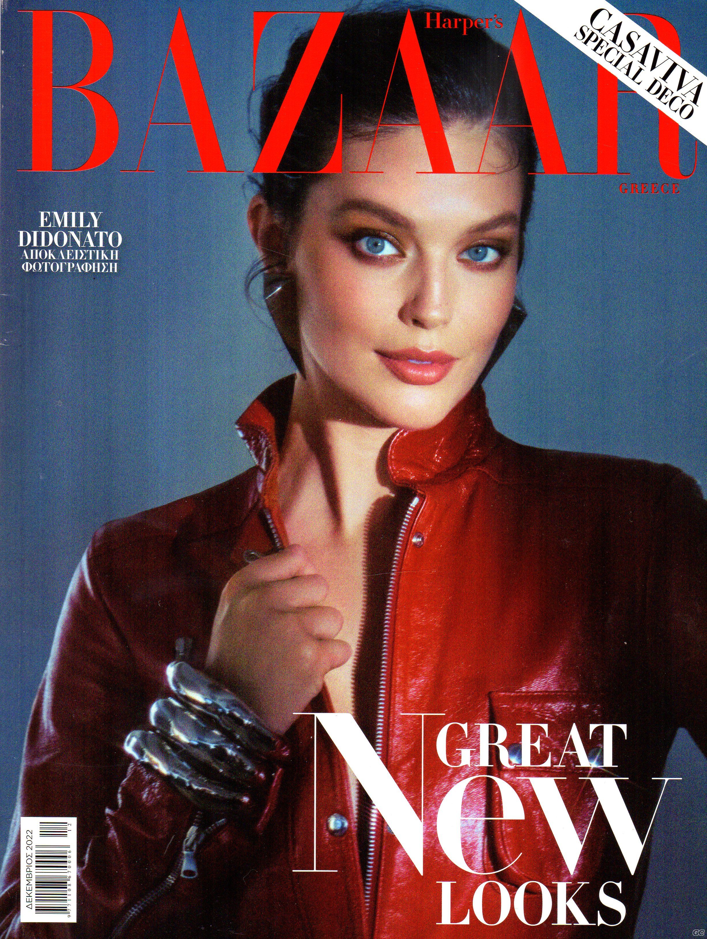 HARPERSBAZAAR_0302.jpg