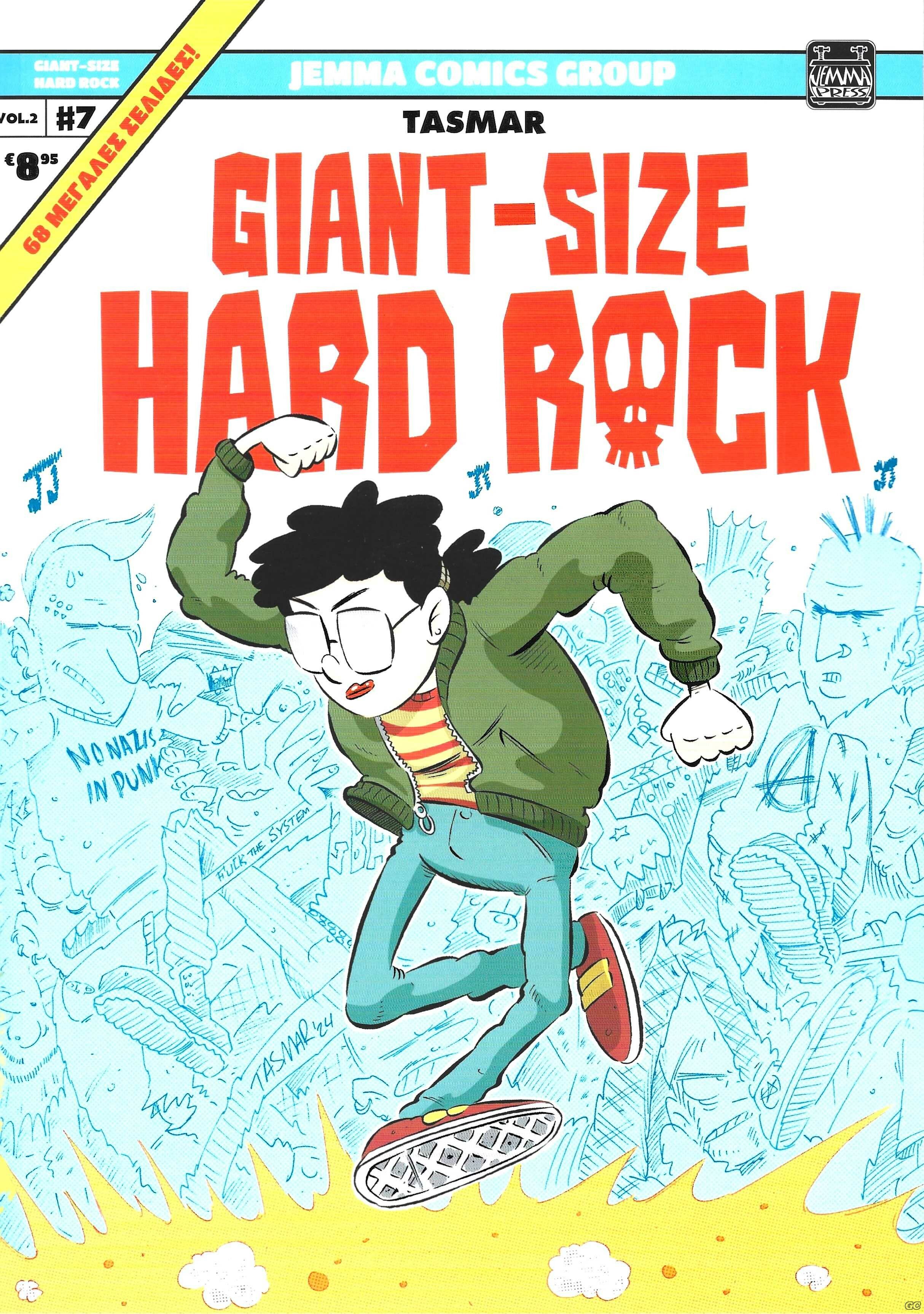 HARDROCKVOL2_0007.jpg