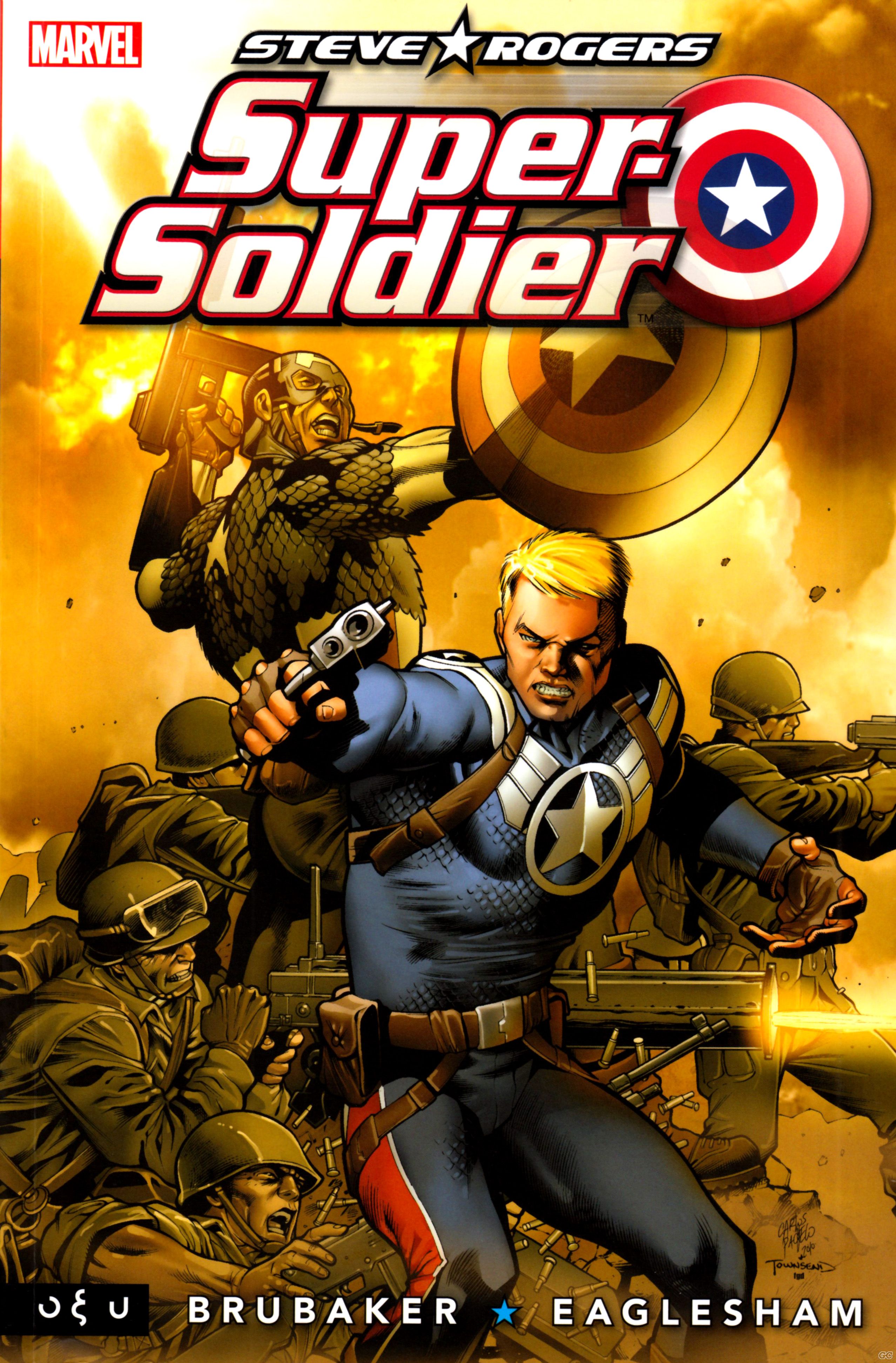 ROGERSSUPERSOLDIER_0001.jpg