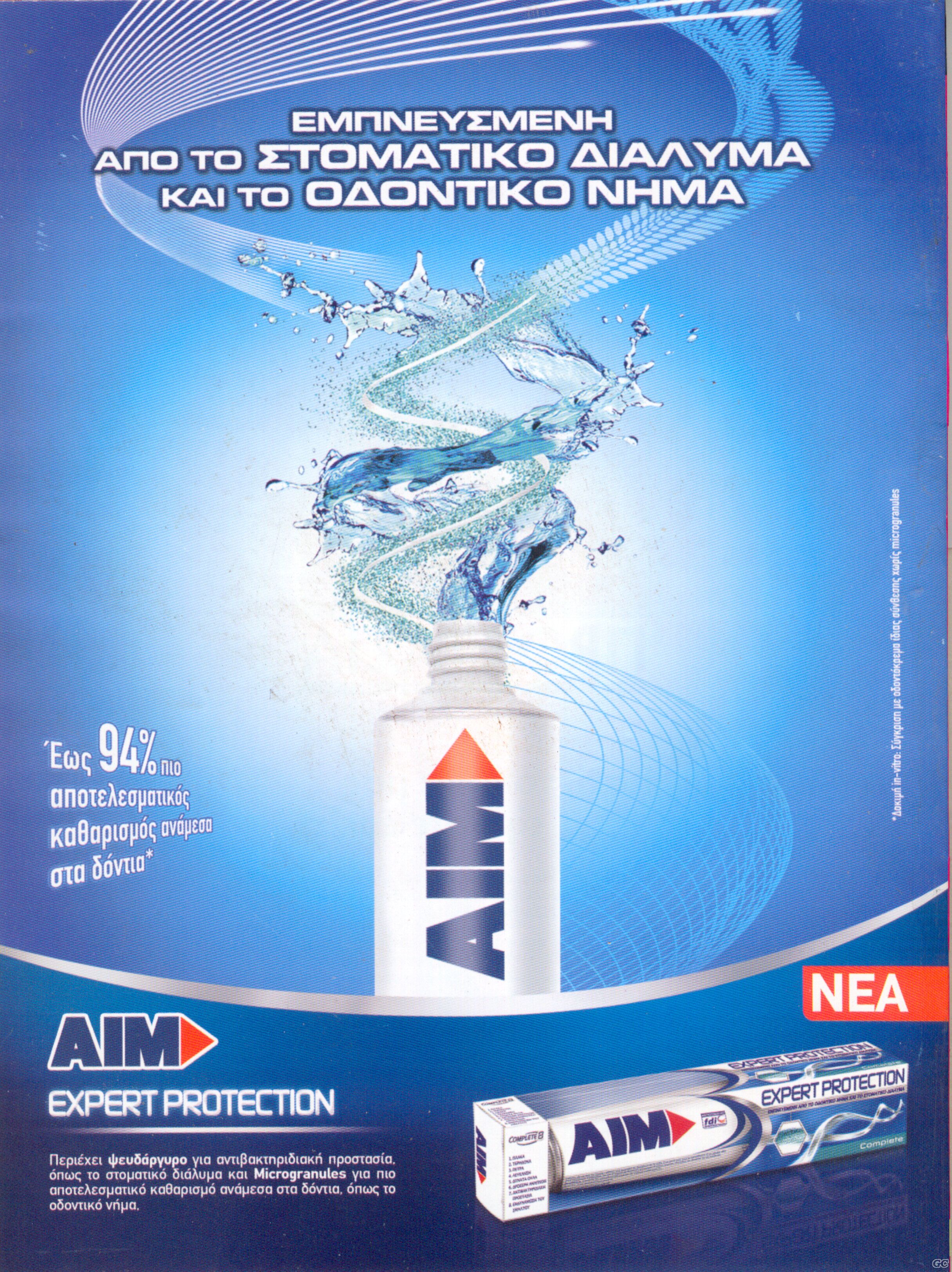VITAA_0185z.jpg