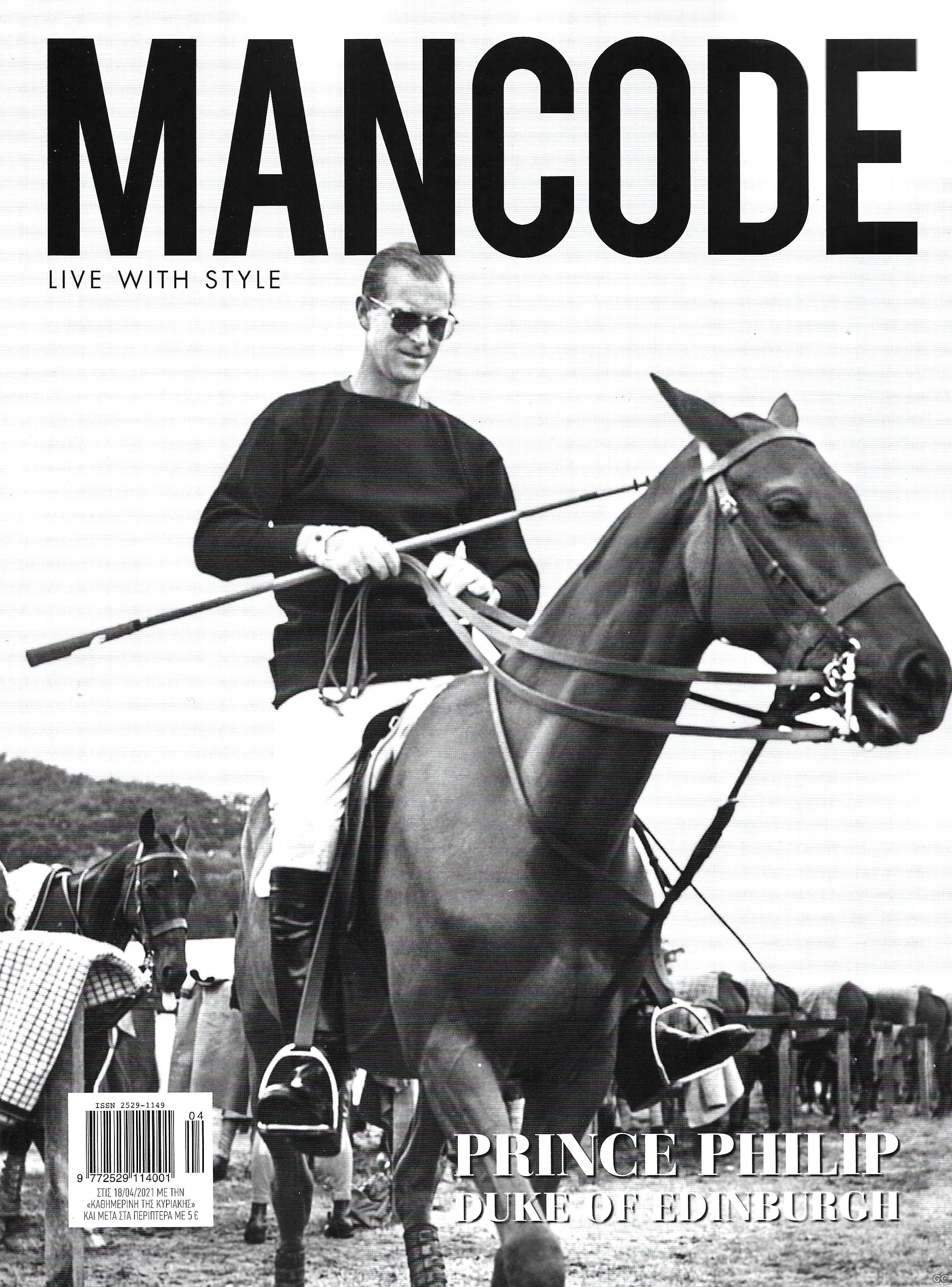 MANCODE_0039.jpg