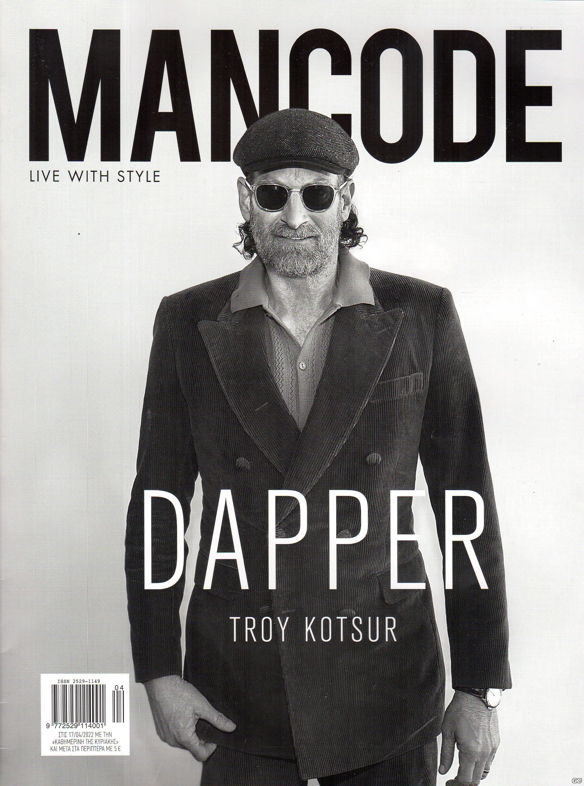 MANCODE_0043.jpg