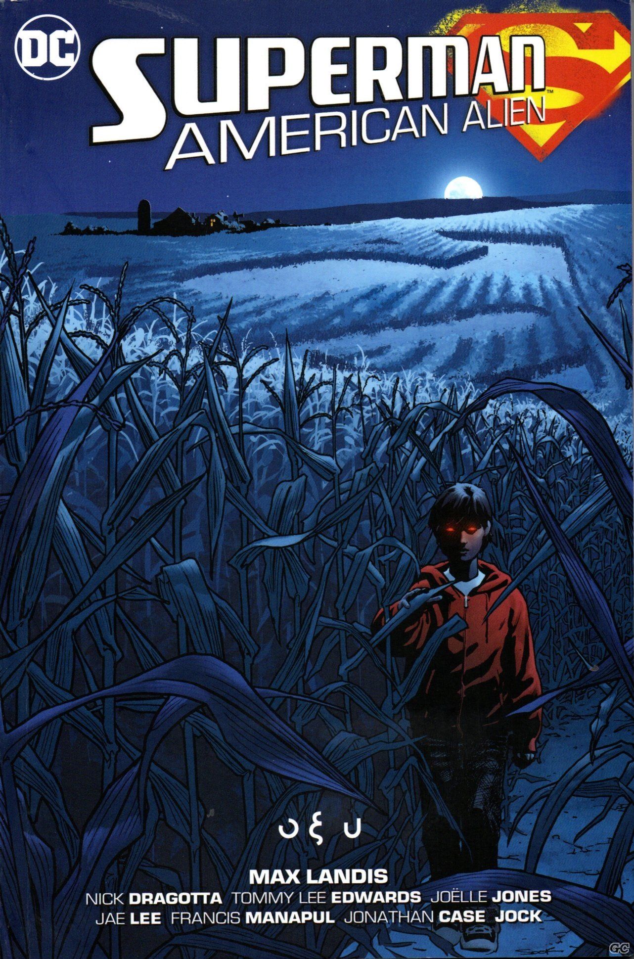 SUPERMANAMERICANALIEN_0001.jpg