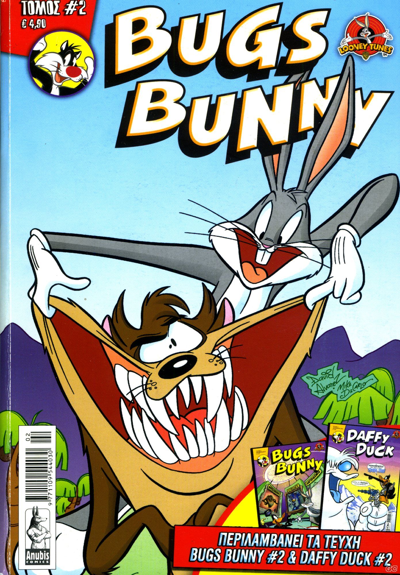 BUGSBUNNYANT_0002.jpg