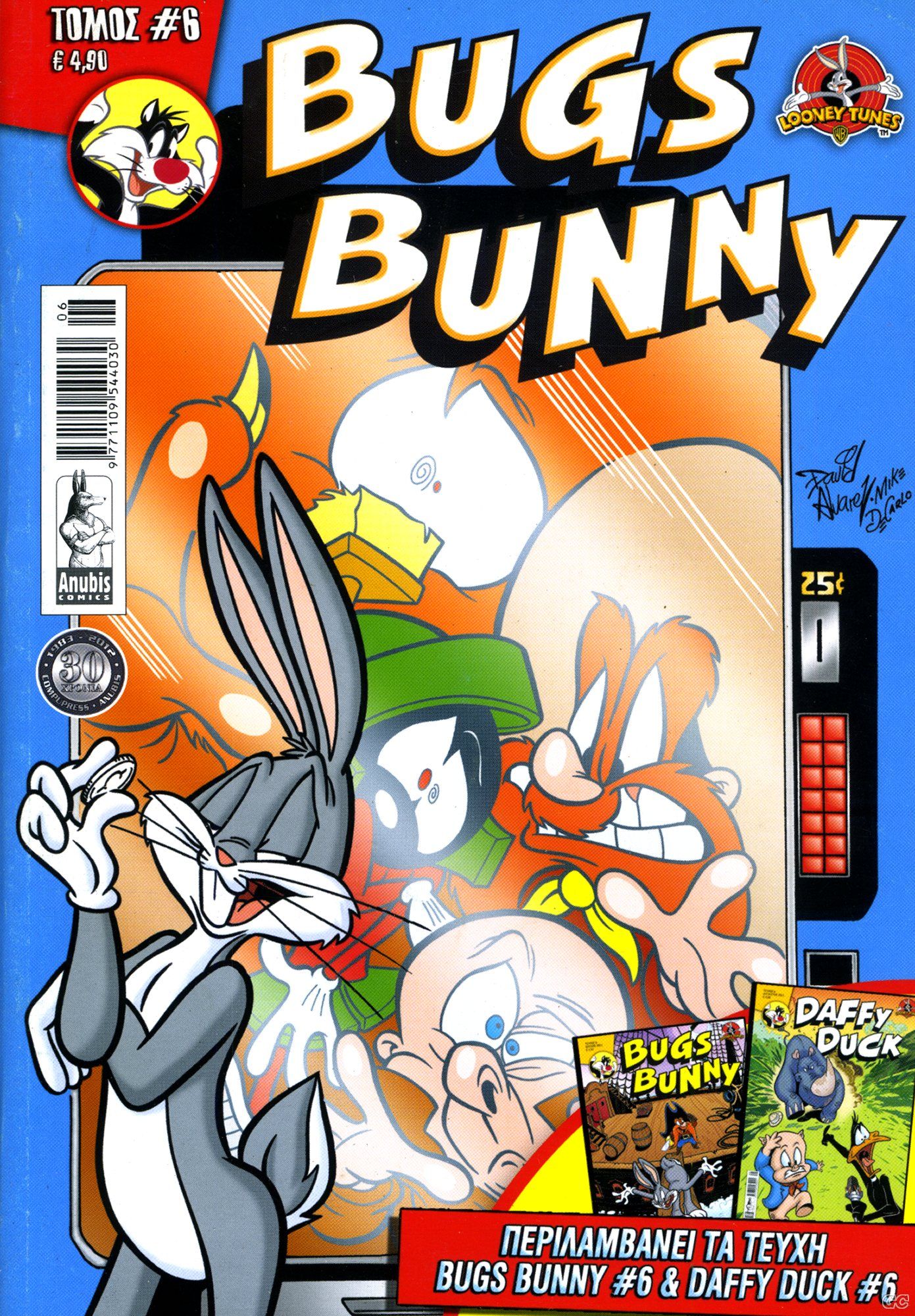 BUGSBUNNYANT_0006.jpg