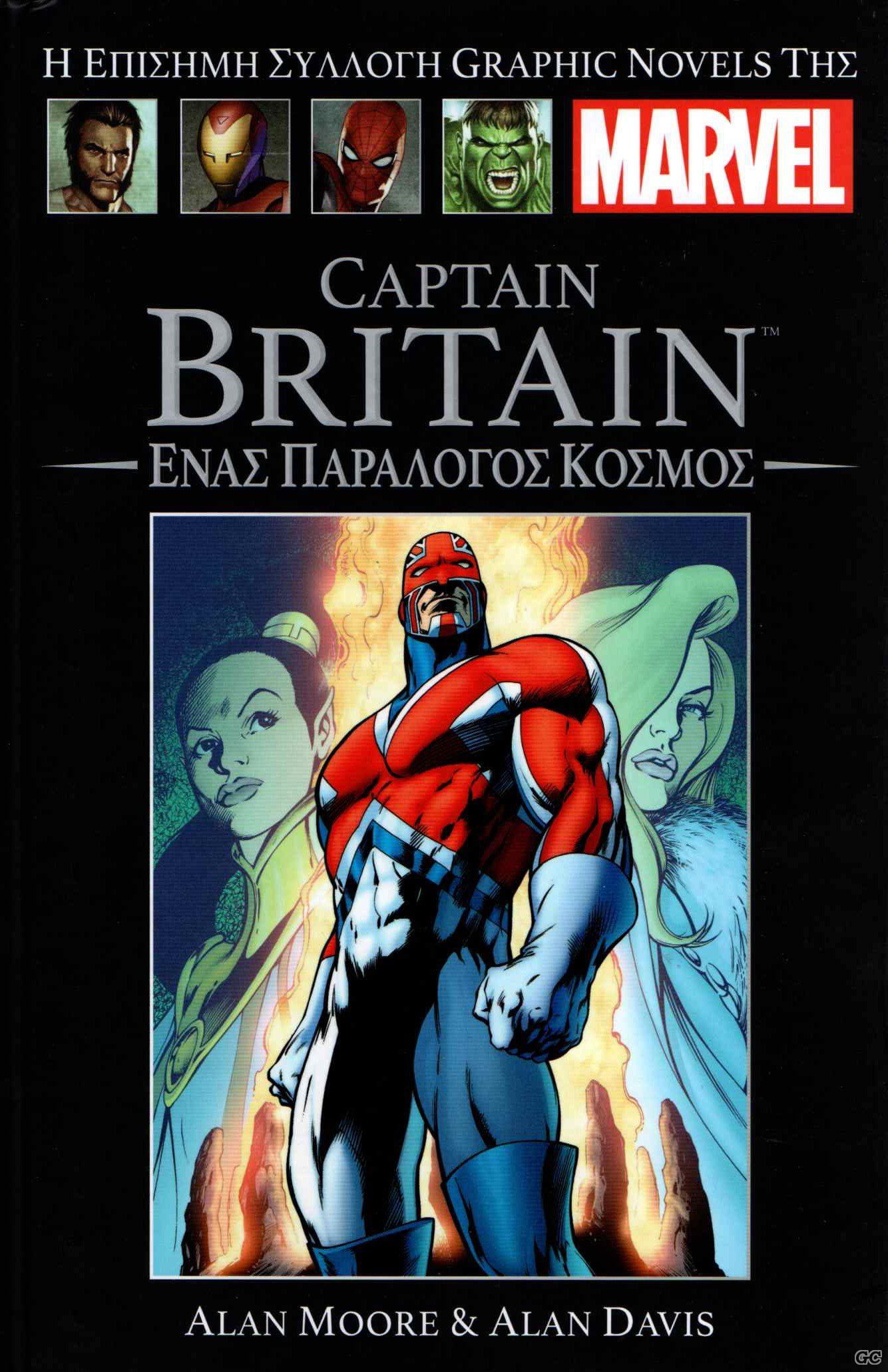 MARVELGRAPHICNOVELS_0018.jpg