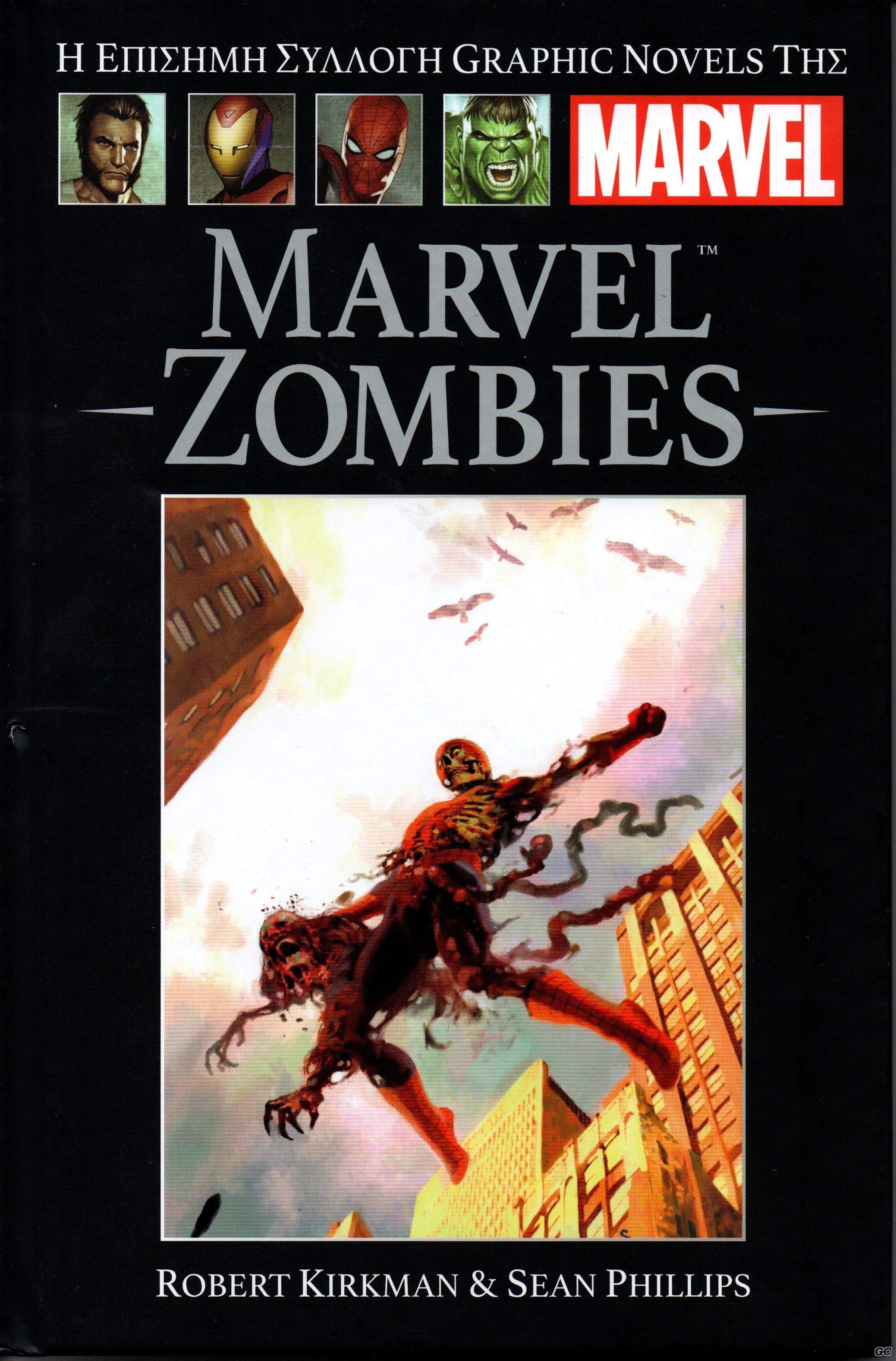 MARVELGRAPHICNOVELS_0055.jpg