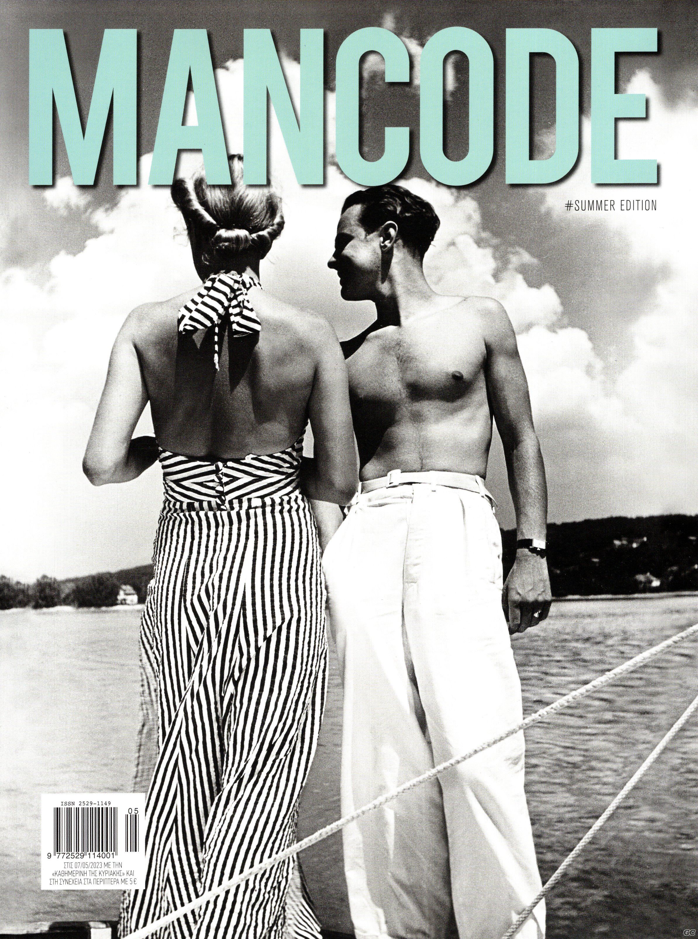 MANCODE_0045.jpg