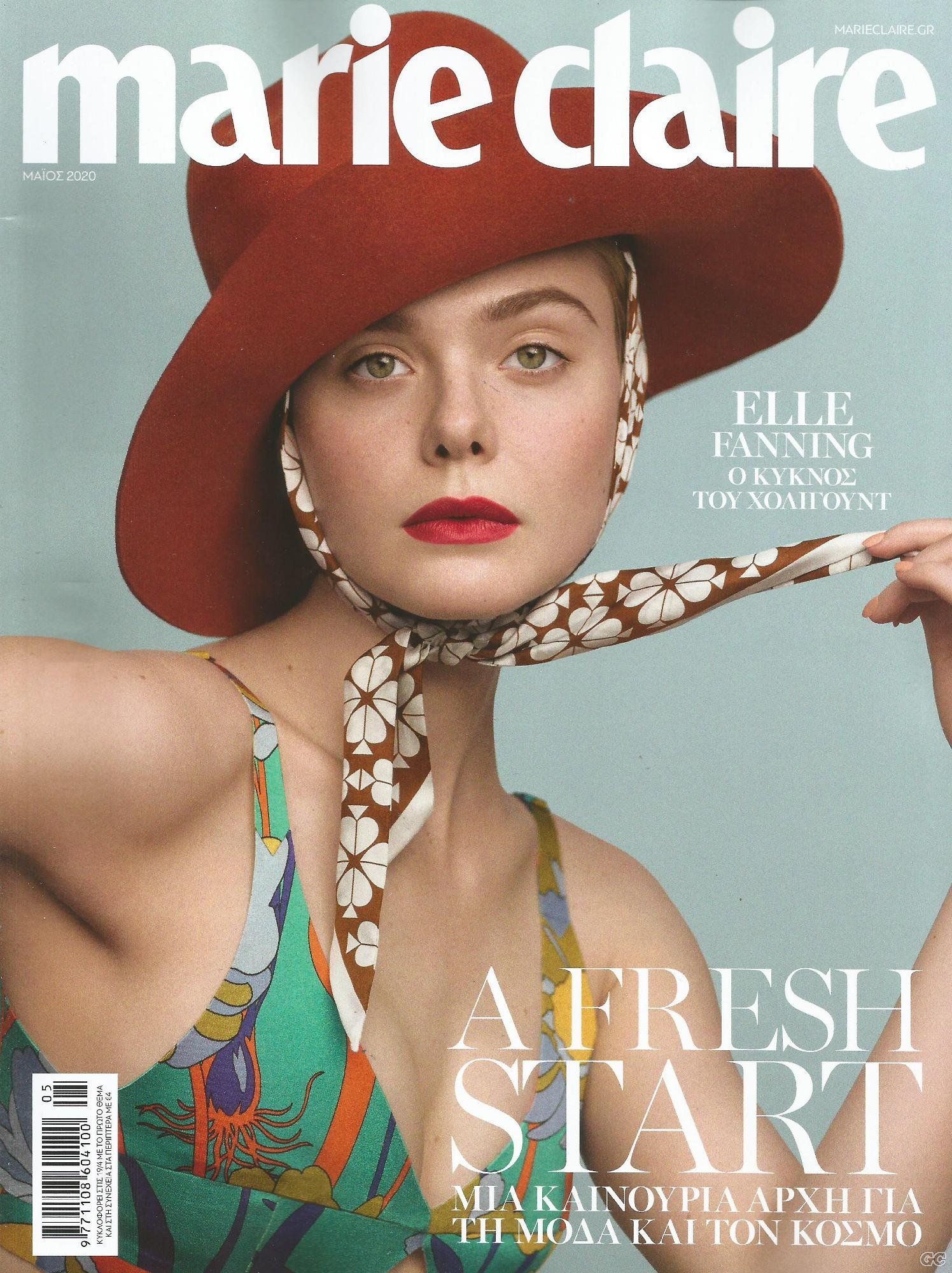 MARIECLAIRE_0370.jpg
