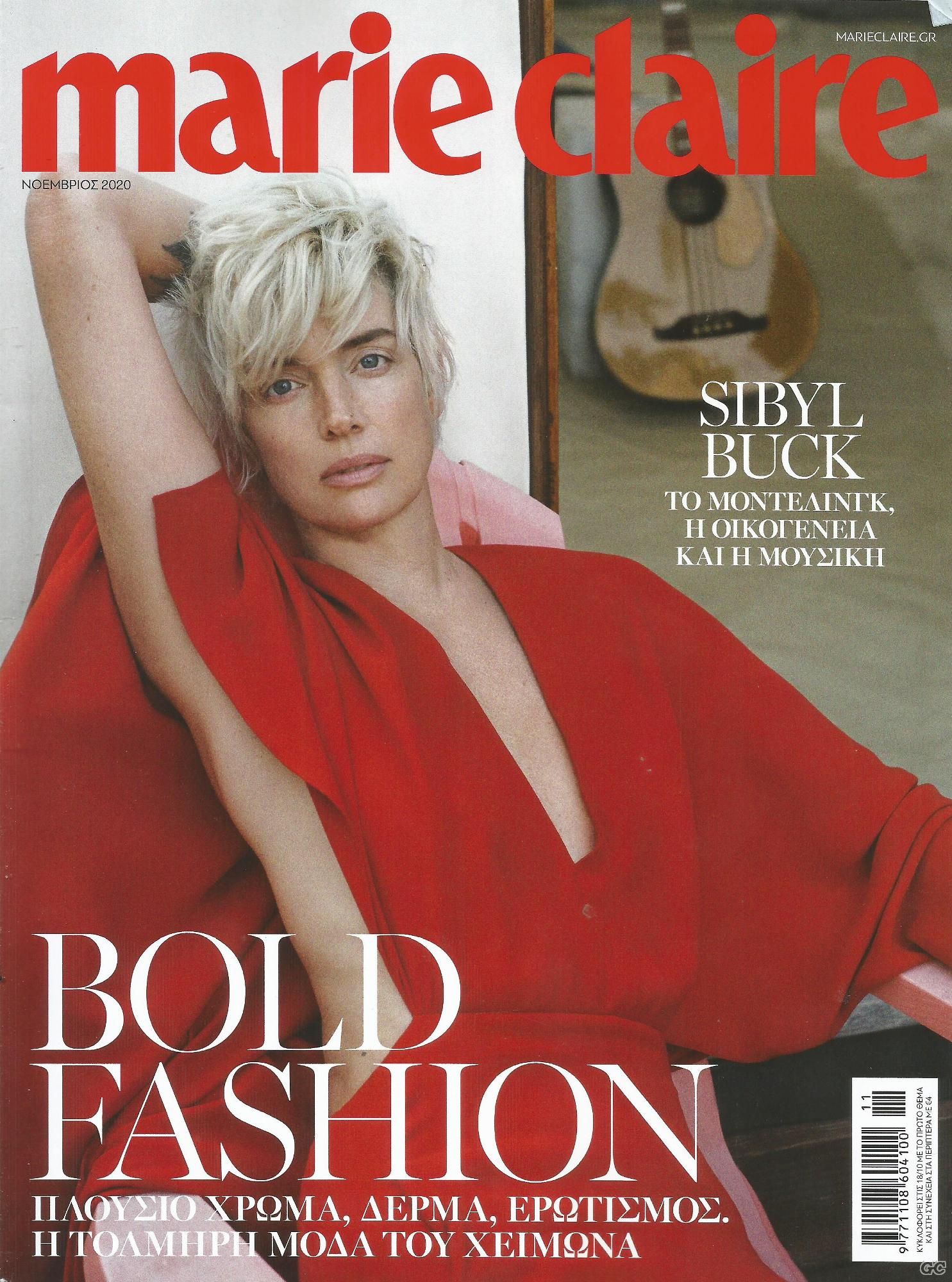 MARIECLAIRE_0376.jpg