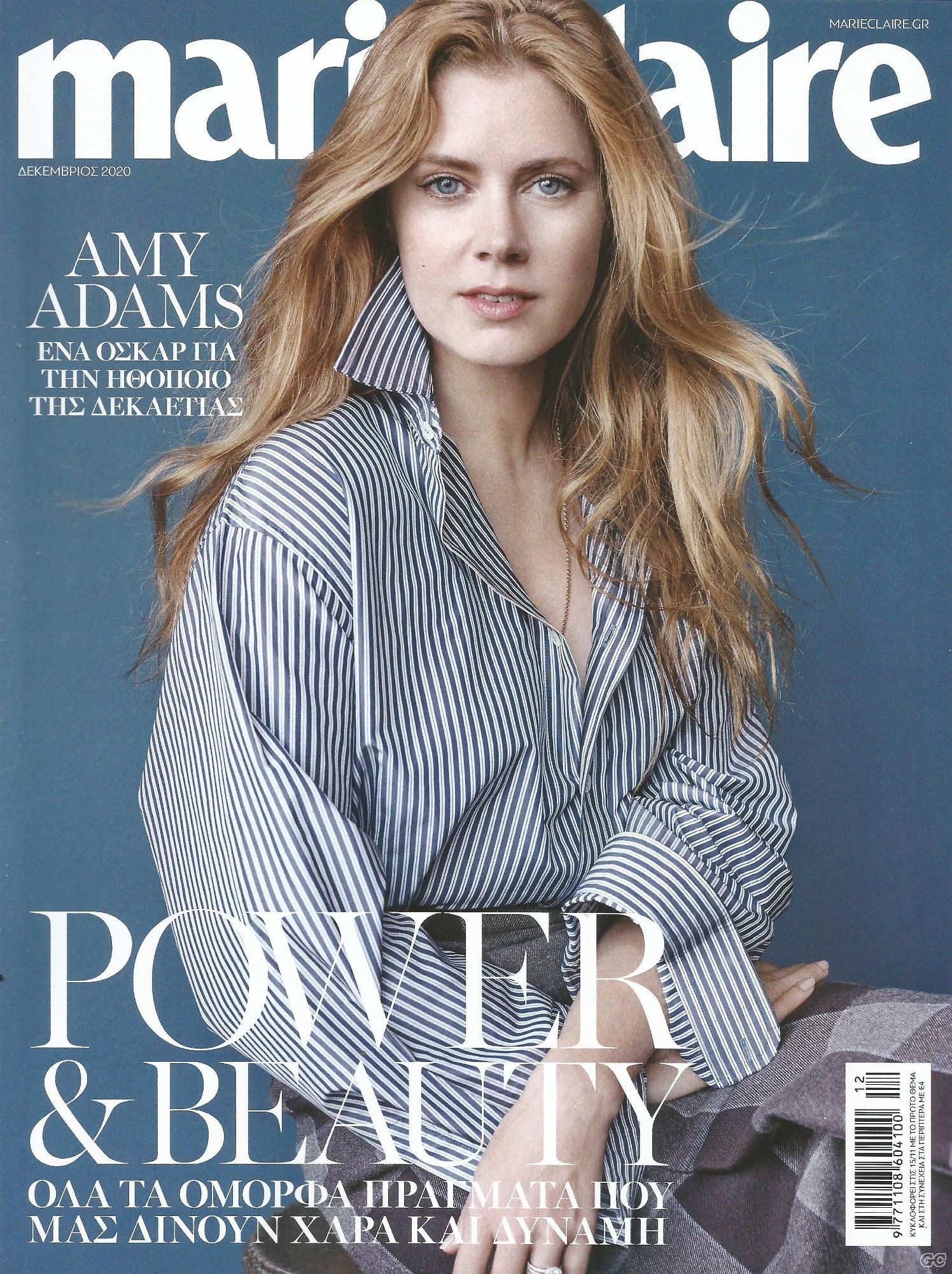MARIECLAIRE_0377.jpg