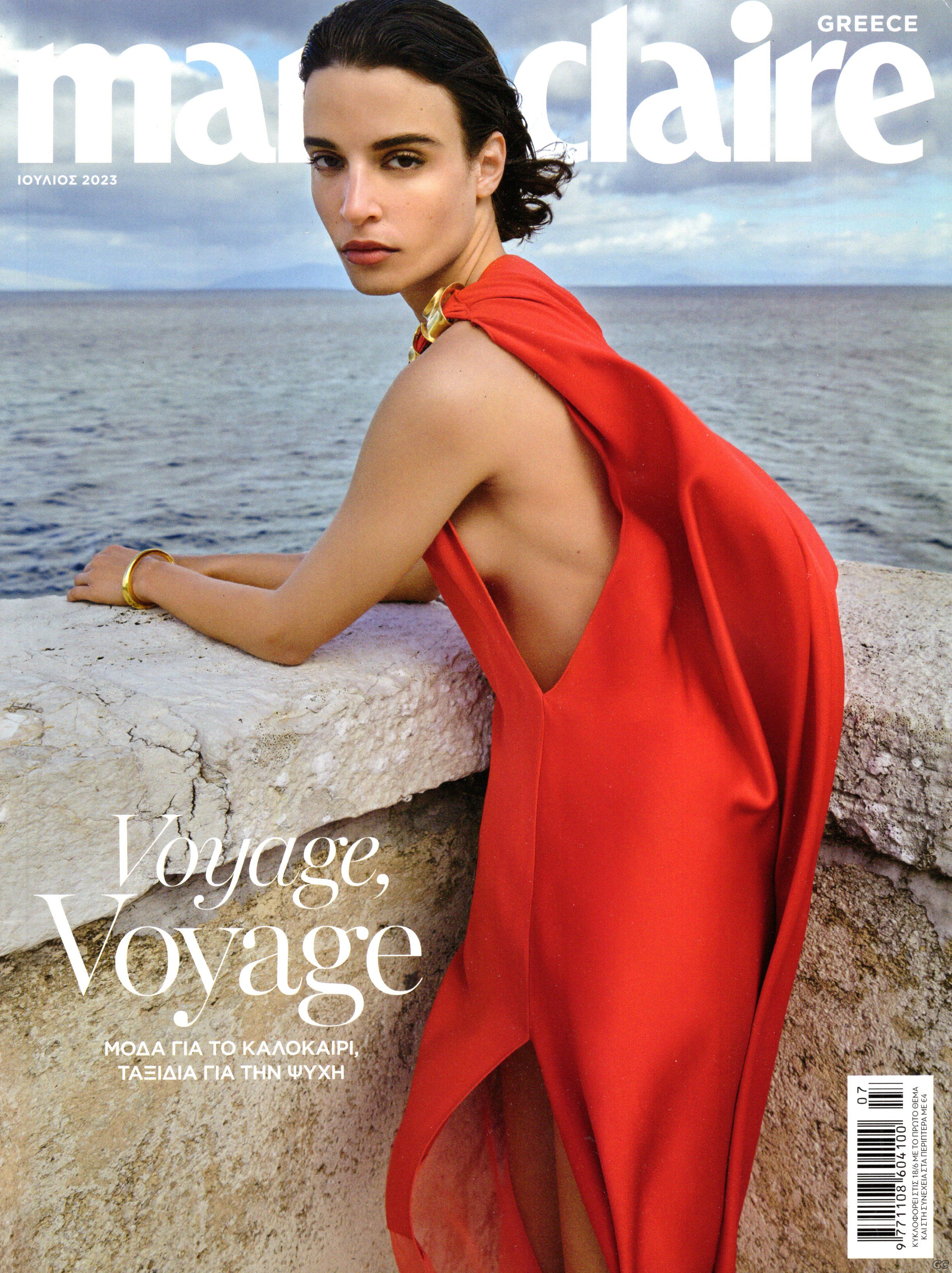 MARIECLAIRE_0408.jpg
