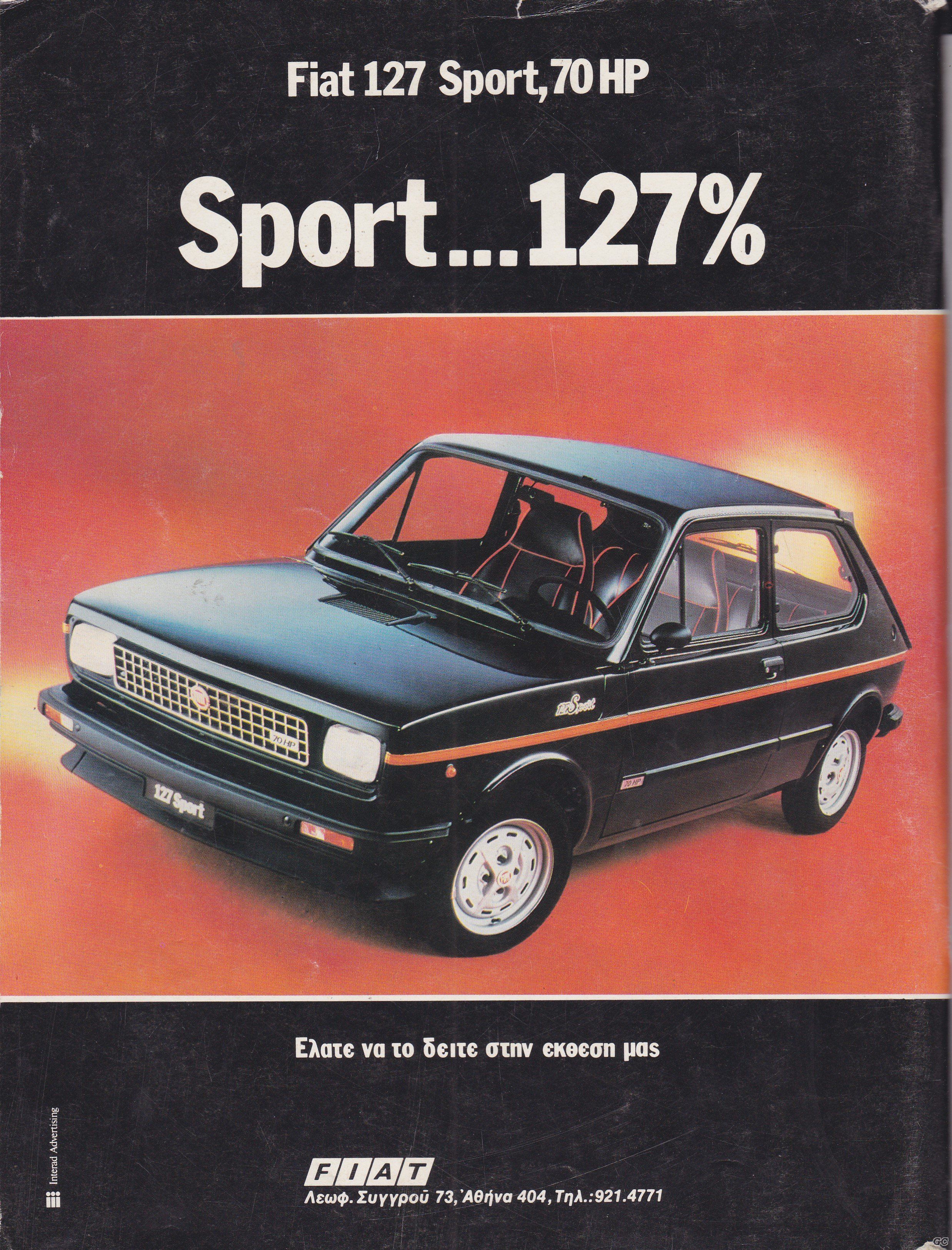 AUTOEXPRES_0138z.jpg