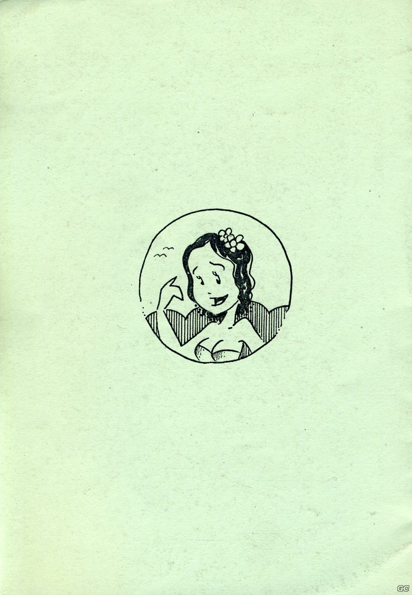 %CE%95%CE%9D%CE%91%CE%A0%CE%91%CE%A1%CE%