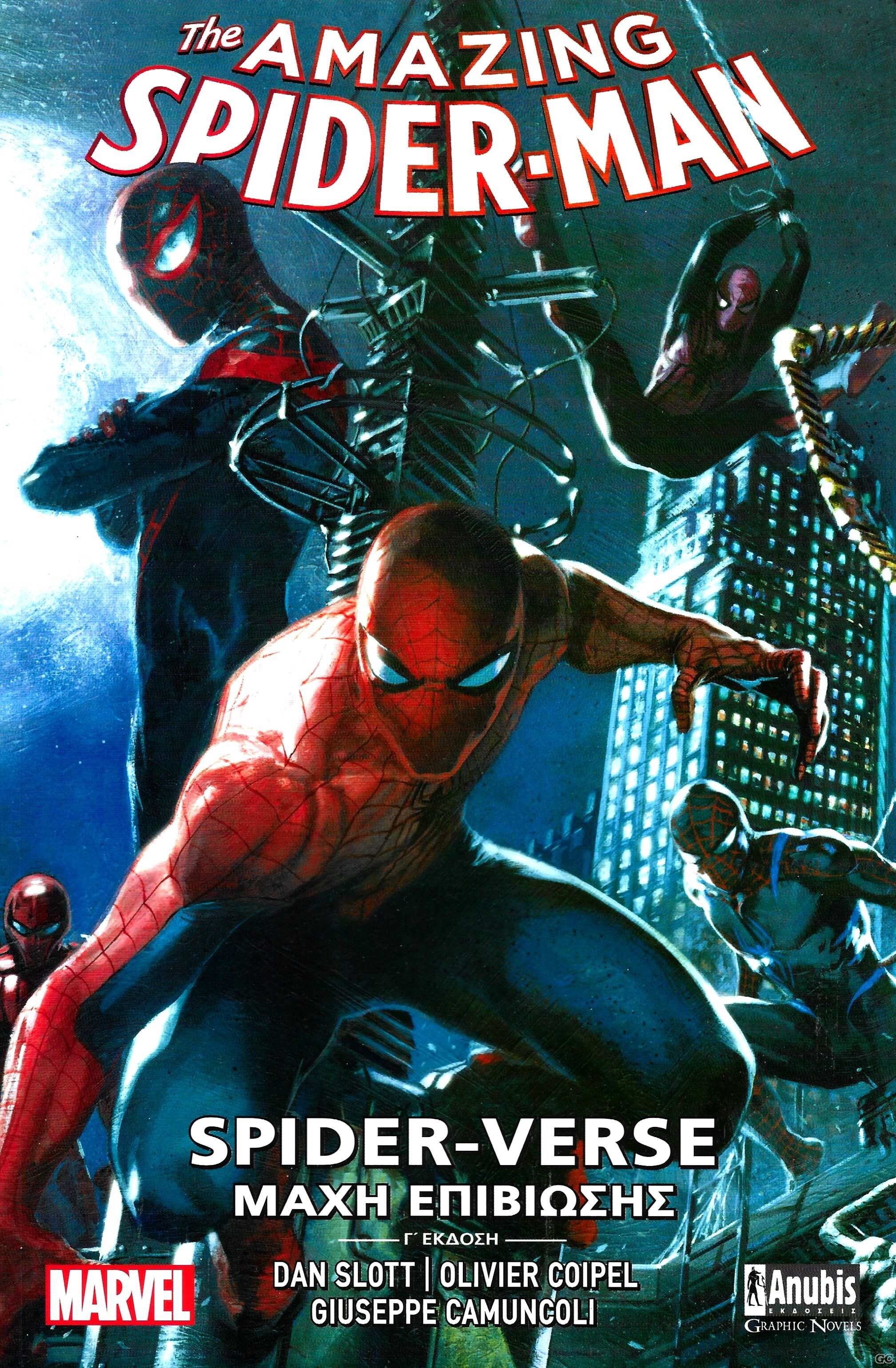 SPIDERMANSPIDERVERSE_0001r.jpg