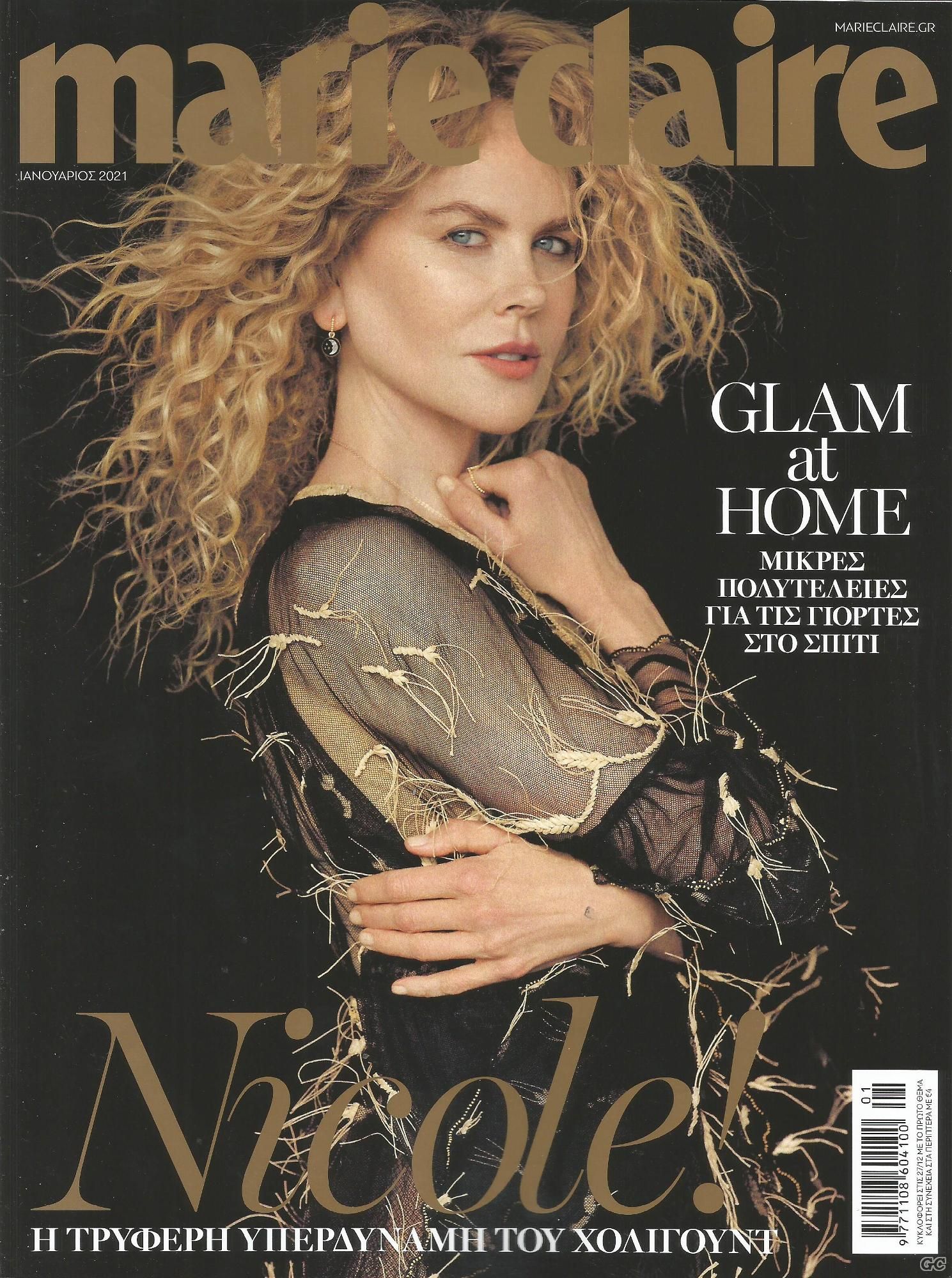 MARIECLAIRE_0378.jpg