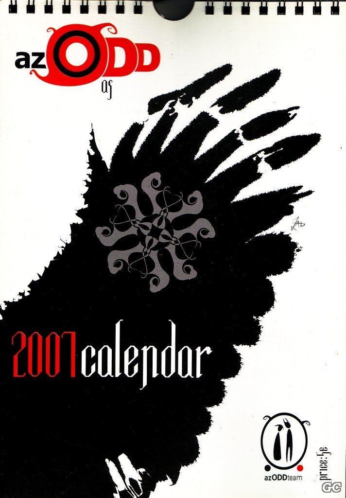 AZODDCALENDAR_0001.jpg