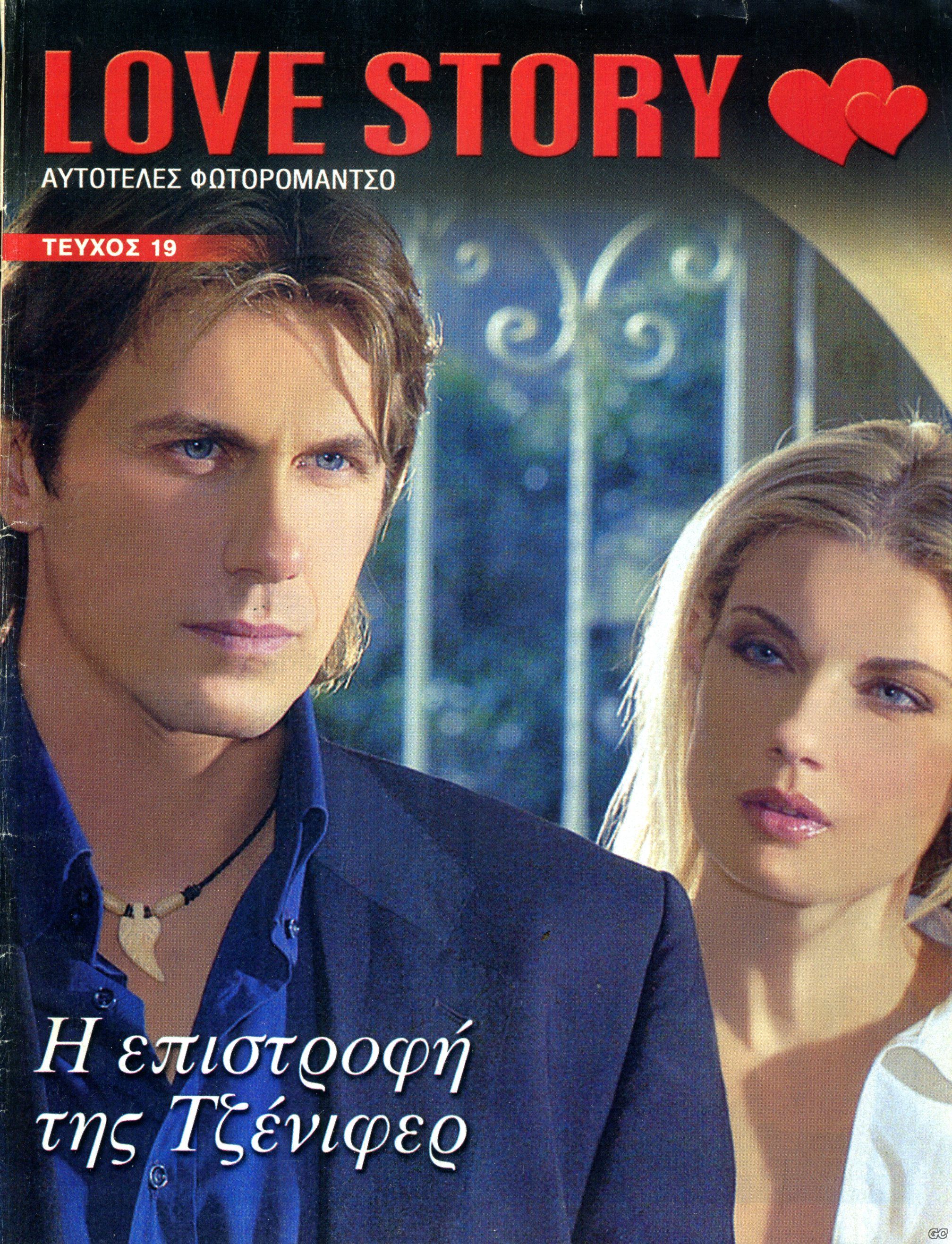 LOVESTORY_0019.jpg
