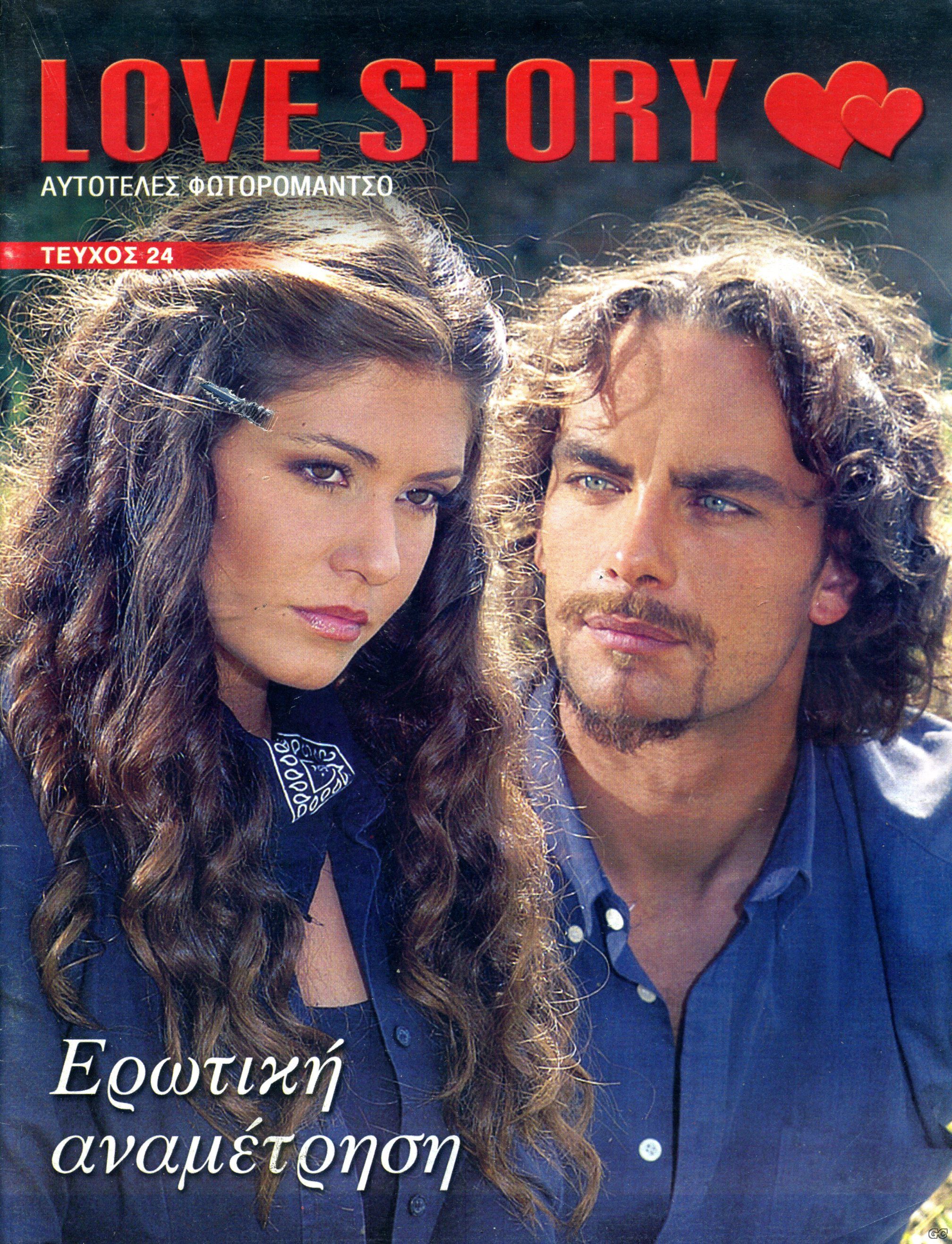 LOVESTORY_0024.jpg