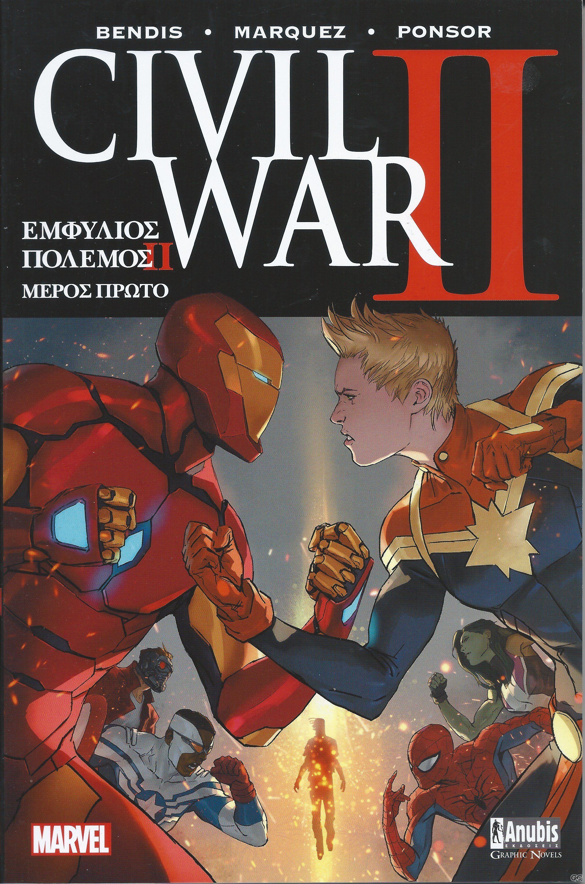 CIVILWAR2_0001.jpg